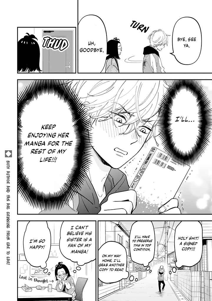 Page 11 Chapter 2.2 Yankee Assistant no Ashizawa-kun ni Koi o Shita