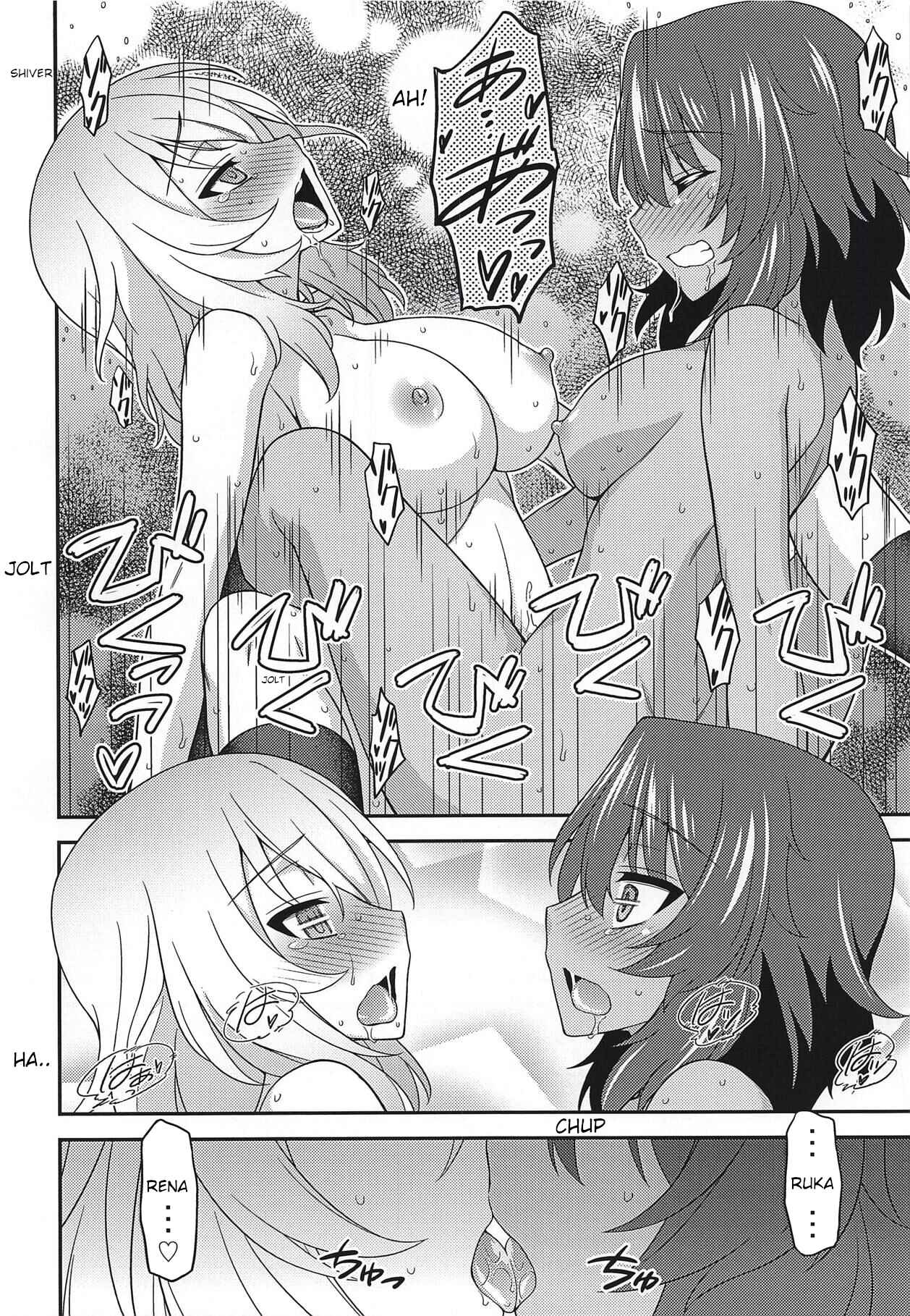 Page 19 Chapter Unknown_7dfa Girls und Panzer - Girls und Girls 5: AnOshi Sakusen desu!~ (Doujinshi)