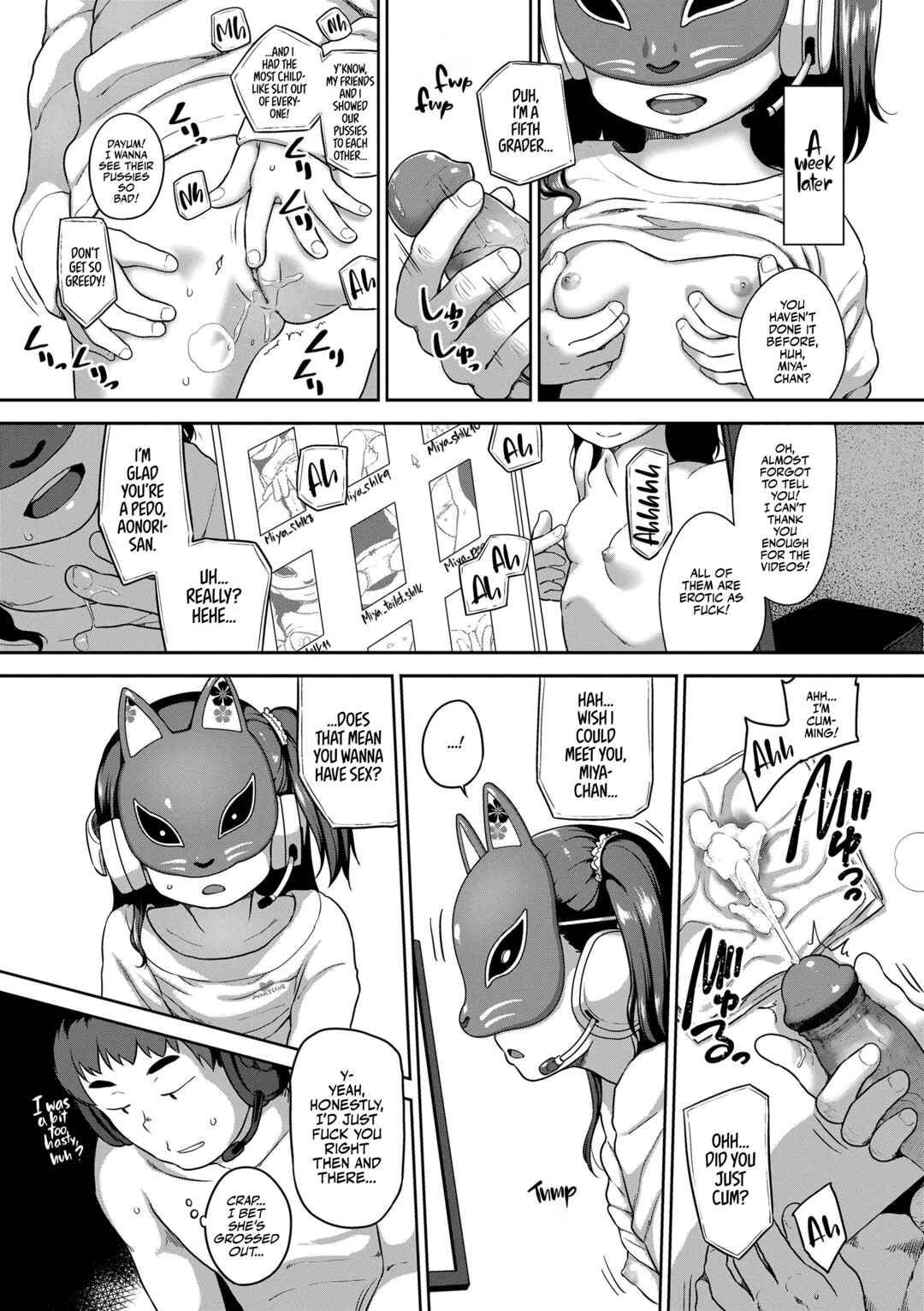 Page 2 Chapter 4 Natsu no Ikekawa☆Hadakanbou Code