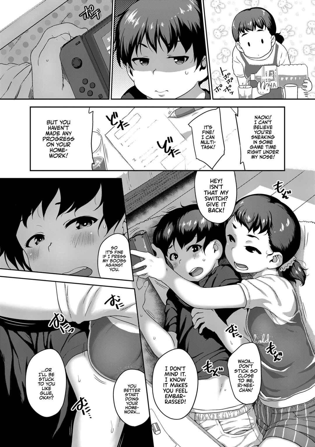 Page 2 Chapter 8 Natsu no Ikekawa☆Hadakanbou Code