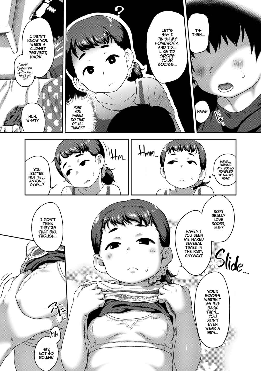 Page 3 Chapter 8 Natsu no Ikekawa☆Hadakanbou Code