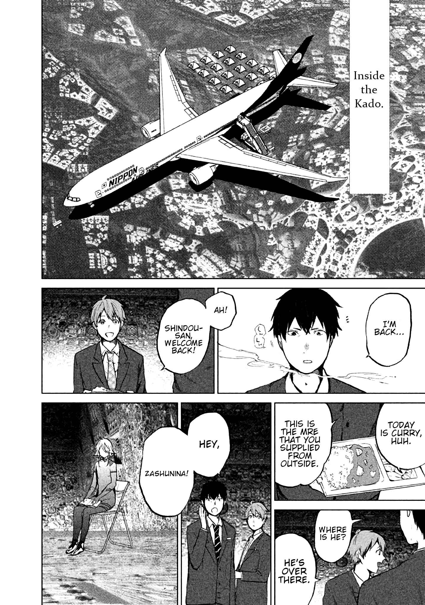 Page 17 Chapter 3 KADO: The Right Answer