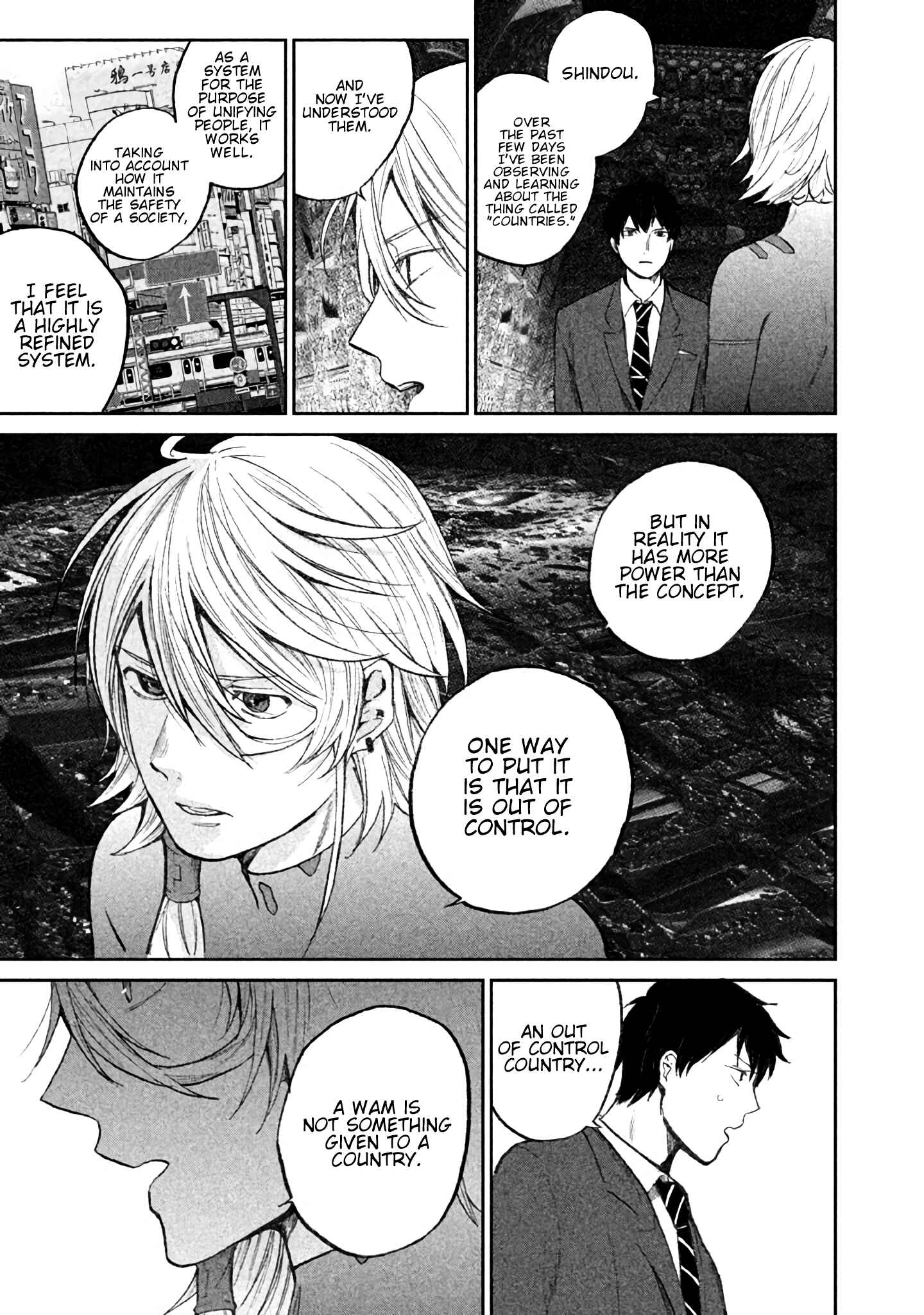 Page 20 Chapter 3 KADO: The Right Answer