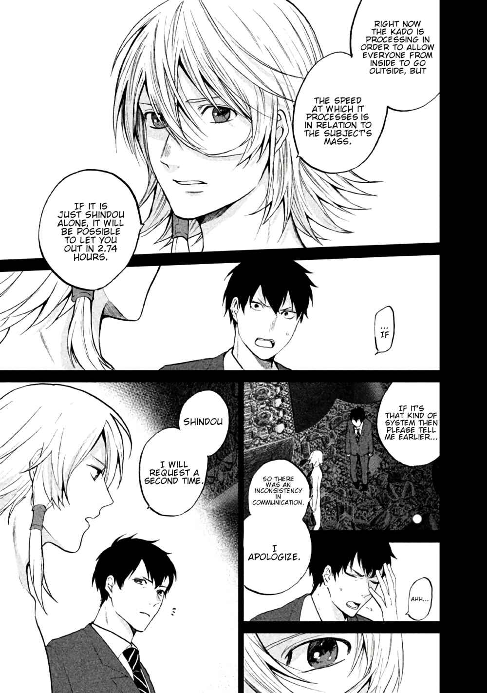Page 12 Chapter 2 KADO: The Right Answer