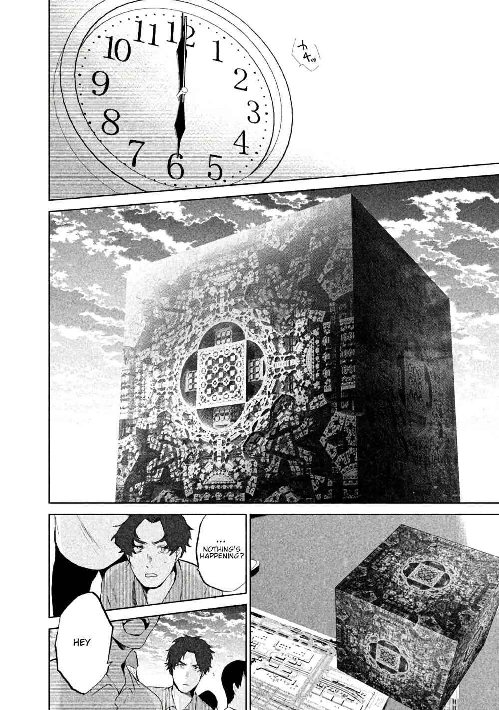 Page 17 Chapter 2 KADO: The Right Answer