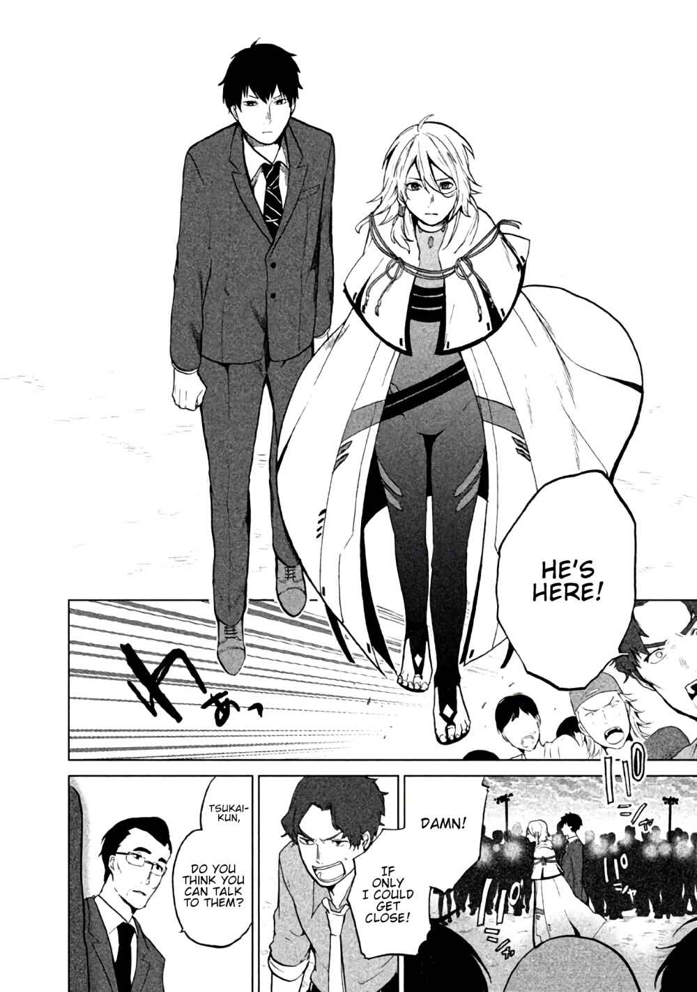 Page 19 Chapter 2 KADO: The Right Answer