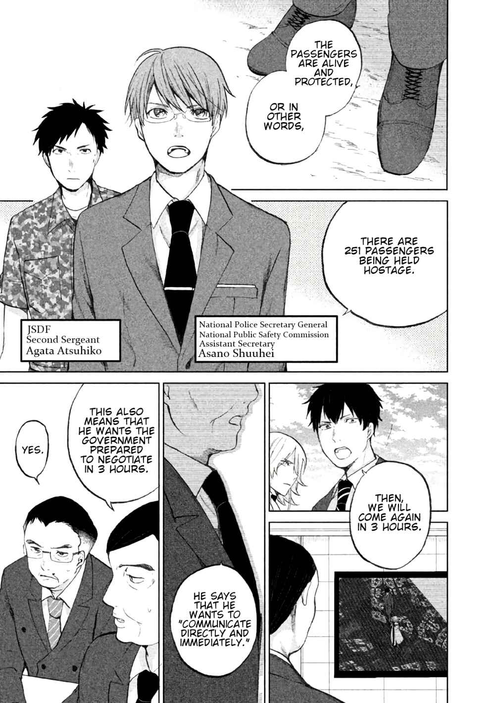 Page 4 Chapter 2 KADO: The Right Answer