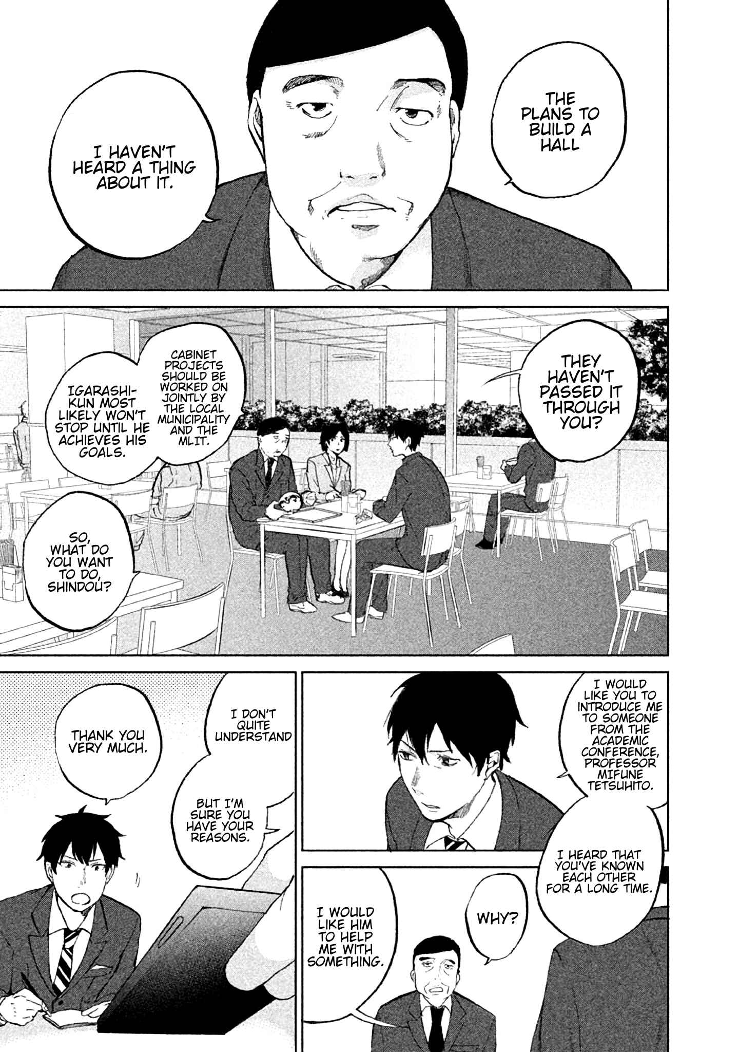 Page 14 Chapter 4.5 KADO: The Right Answer