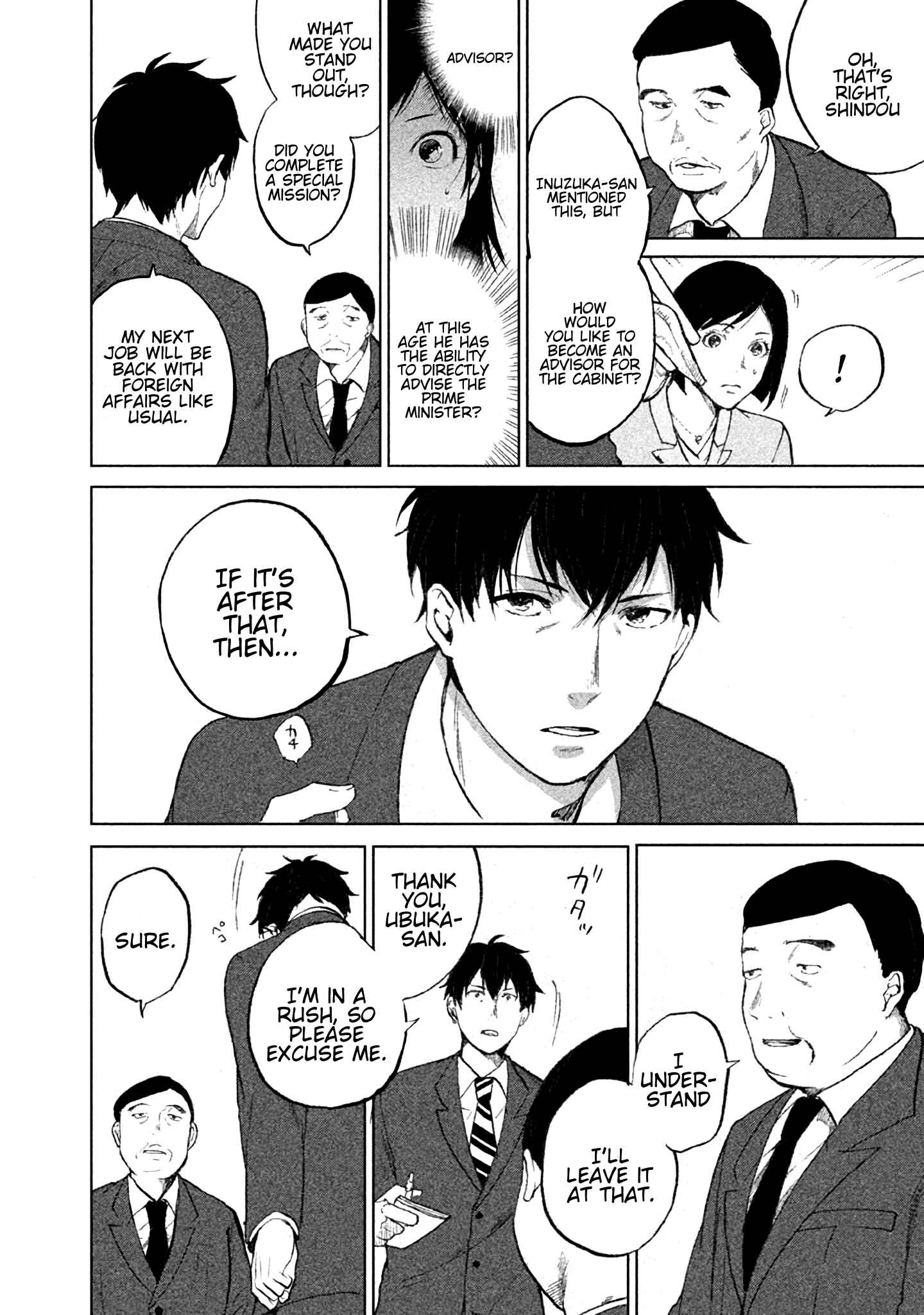 Page 15 Chapter 4.5 KADO: The Right Answer