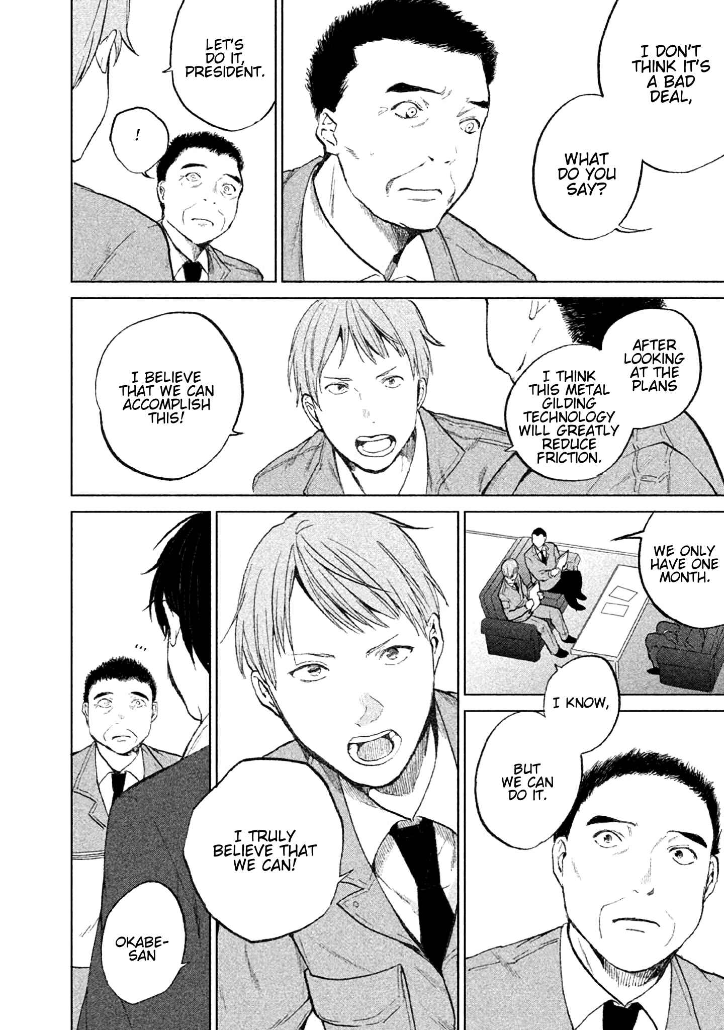 Page 17 Chapter 4.5 KADO: The Right Answer