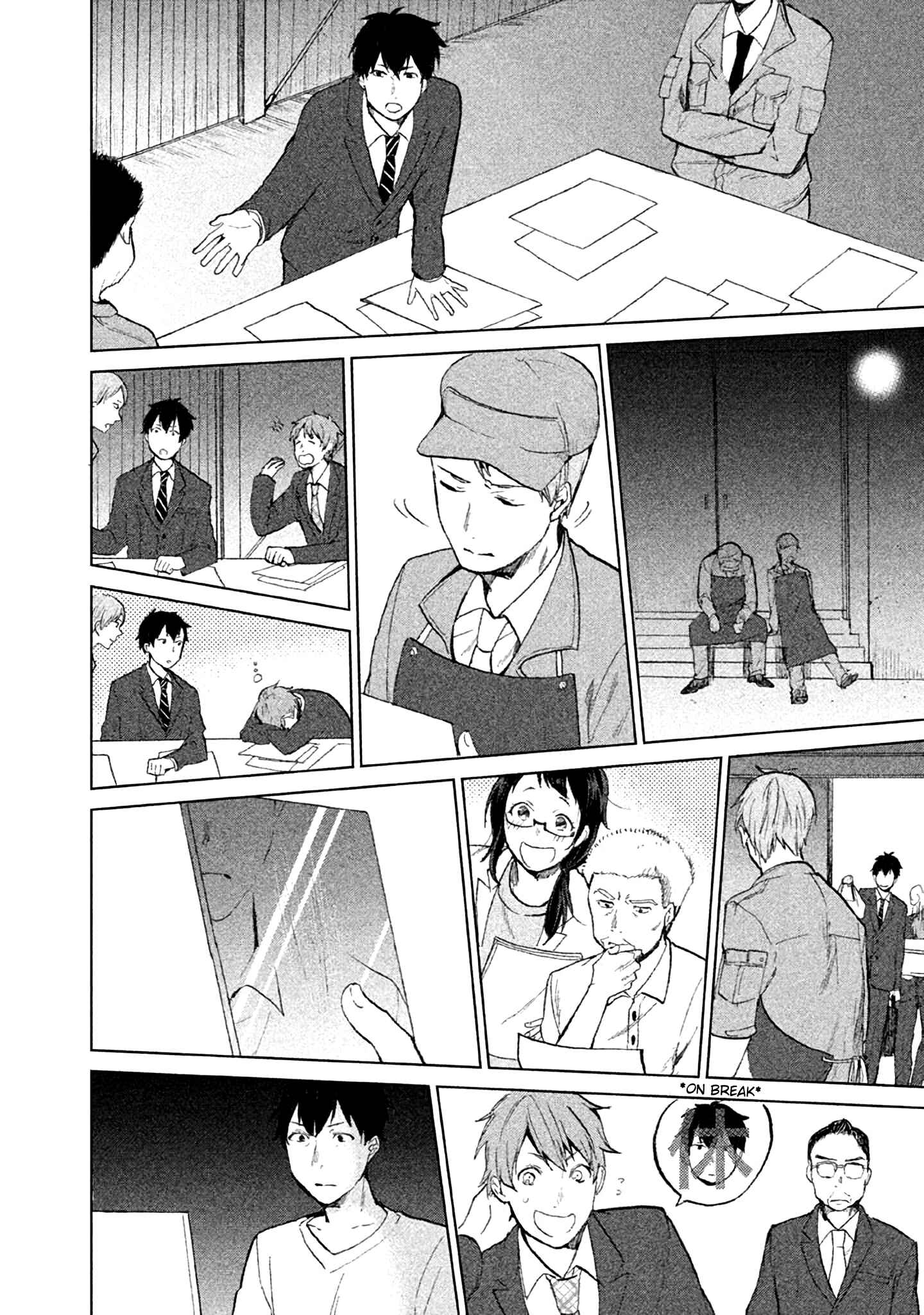 Page 19 Chapter 4.5 KADO: The Right Answer