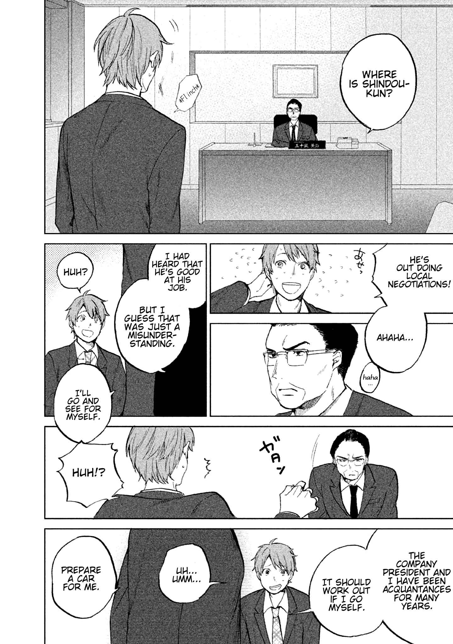 Page 21 Chapter 4.5 KADO: The Right Answer