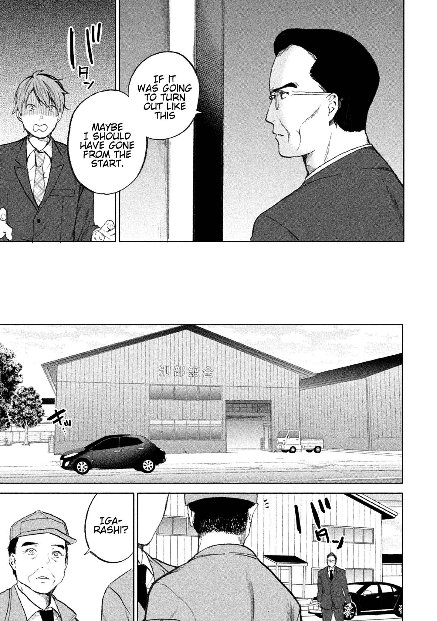 Page 22 Chapter 4.5 KADO: The Right Answer