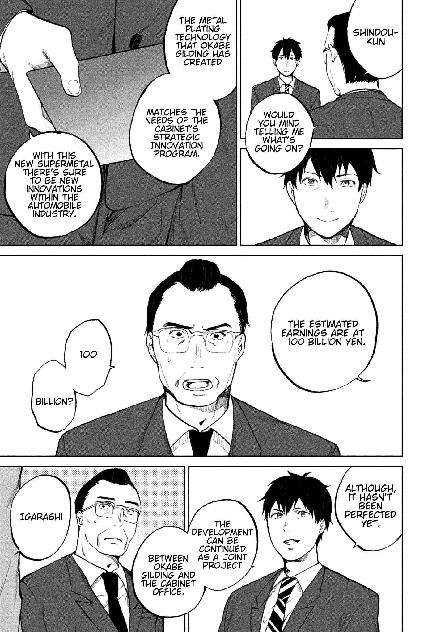 Page 26 Chapter 4.5 KADO: The Right Answer