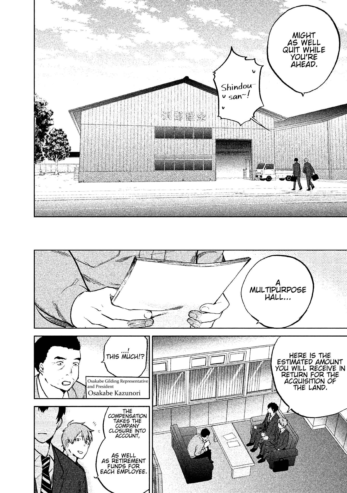 Page 3 Chapter 4.5 KADO: The Right Answer
