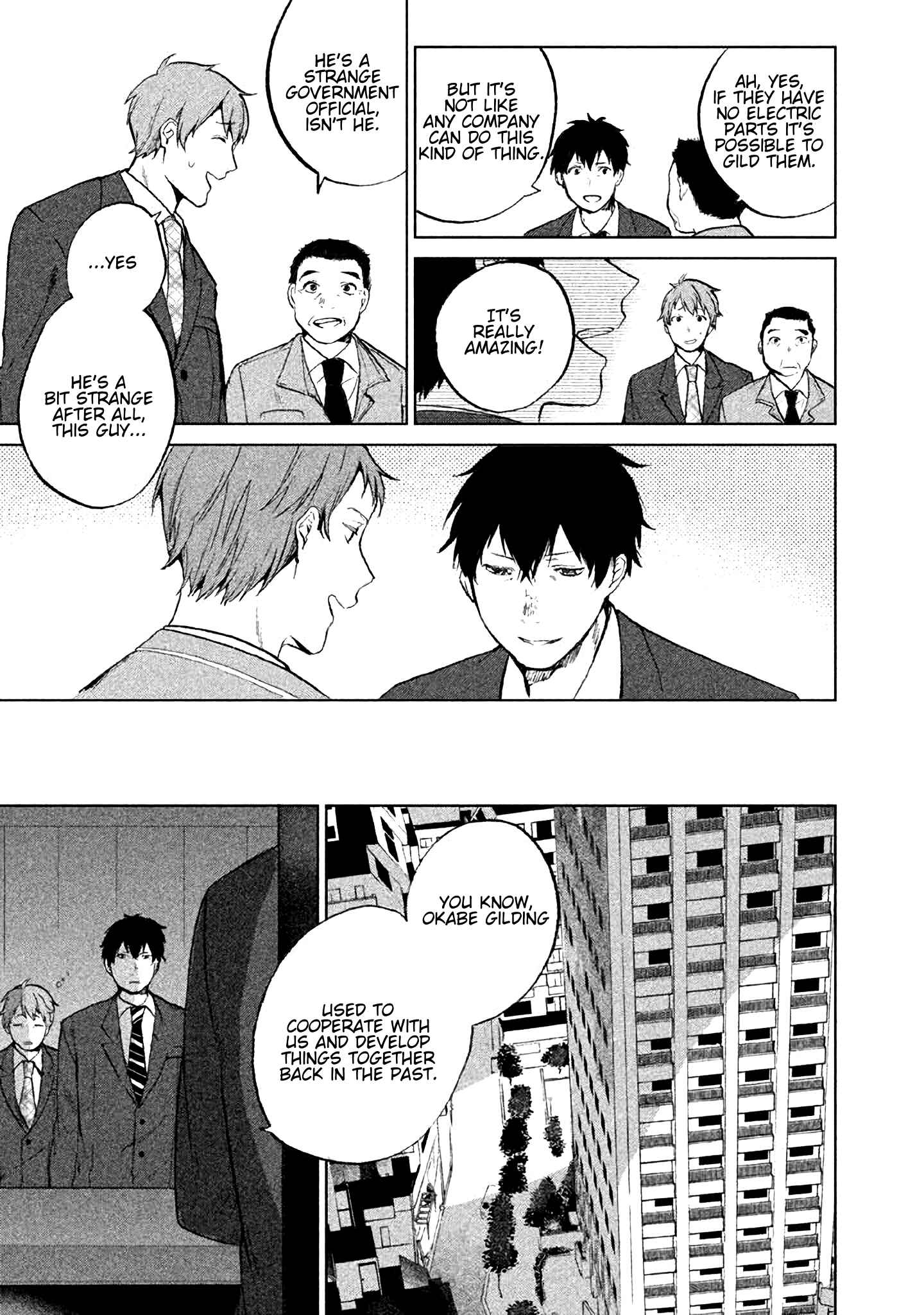Page 6 Chapter 4.5 KADO: The Right Answer