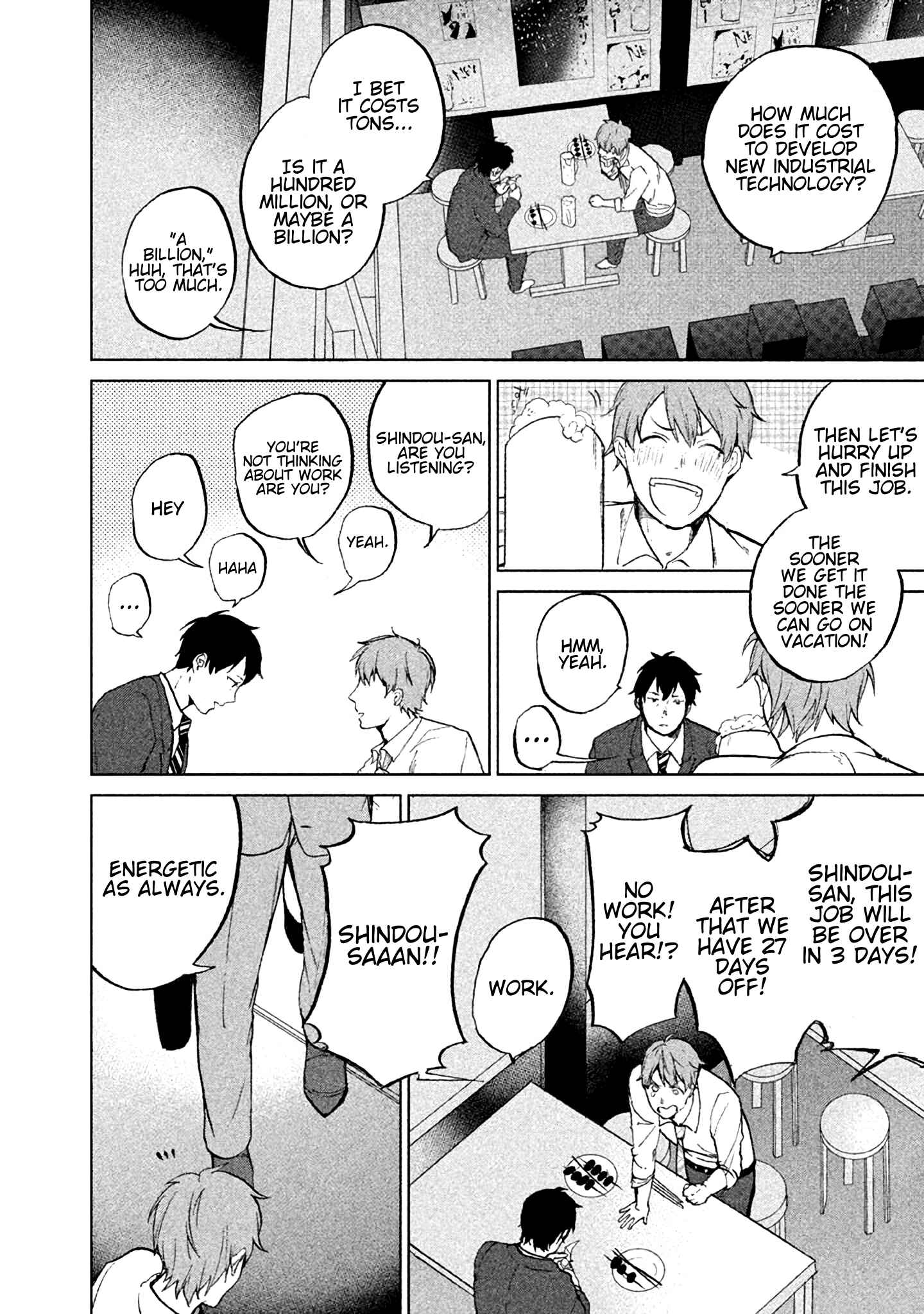 Page 9 Chapter 4.5 KADO: The Right Answer