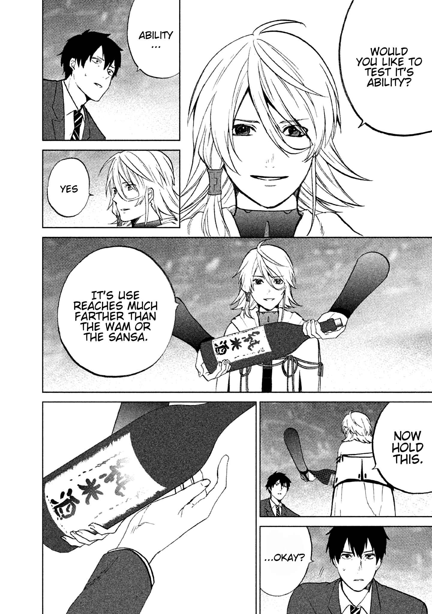 Page 17 Chapter 4 KADO: The Right Answer