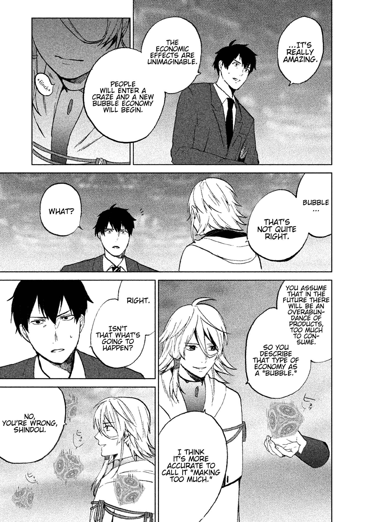 Page 24 Chapter 4 KADO: The Right Answer