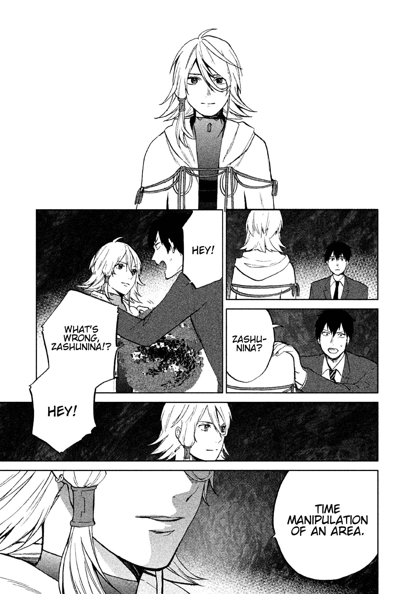Page 42 Chapter 4 KADO: The Right Answer