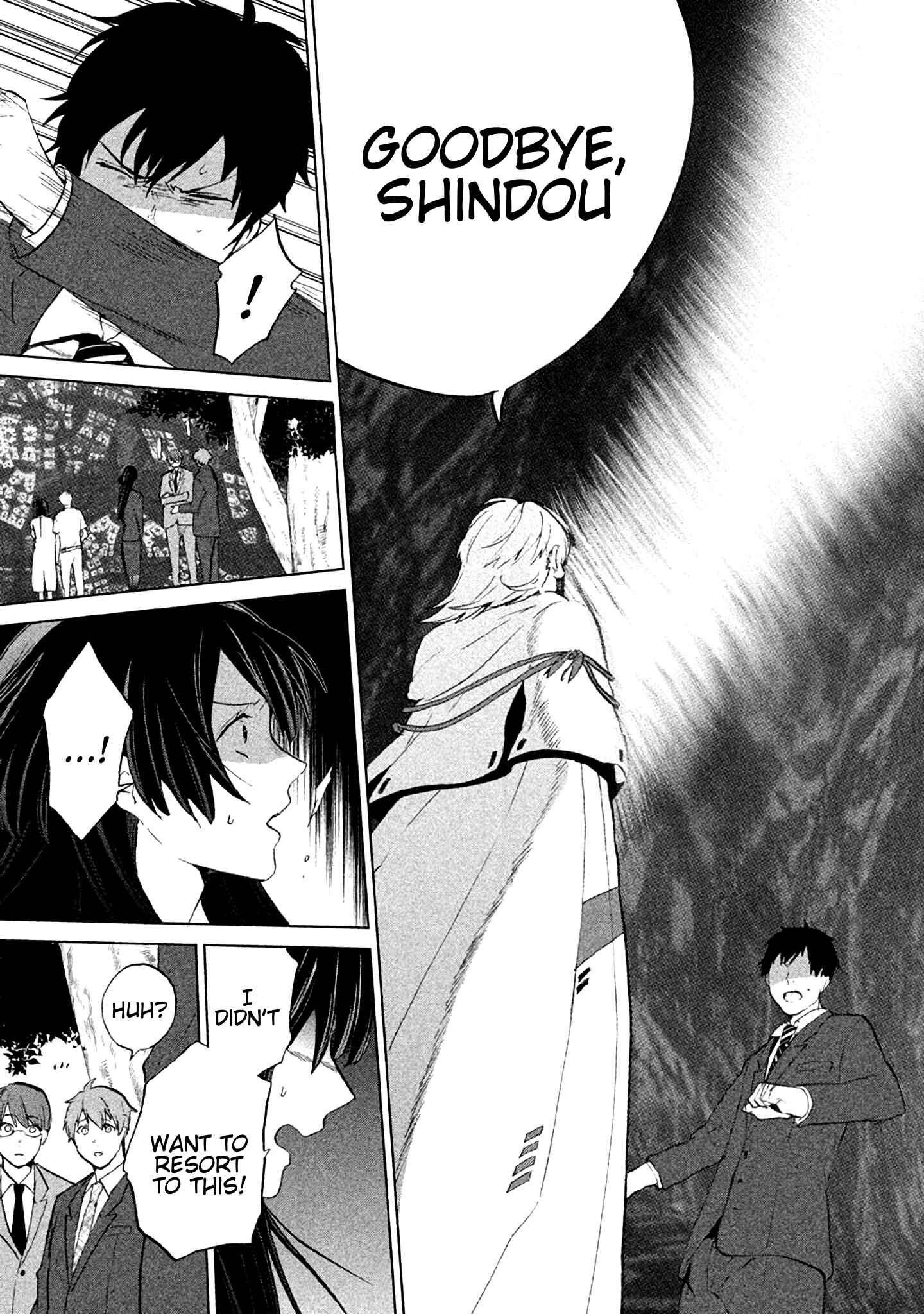 Page 51 Chapter 4 KADO: The Right Answer