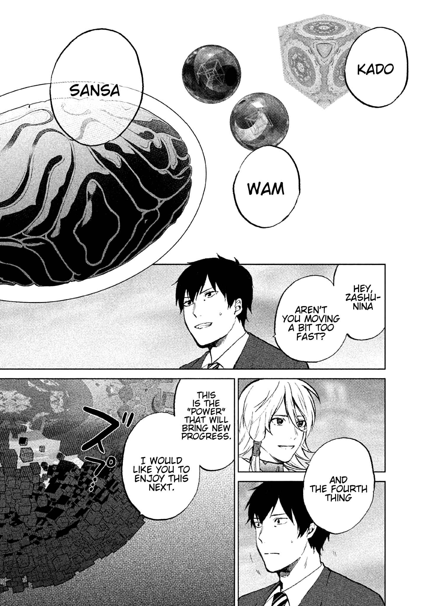 Page 7 Chapter 4 KADO: The Right Answer