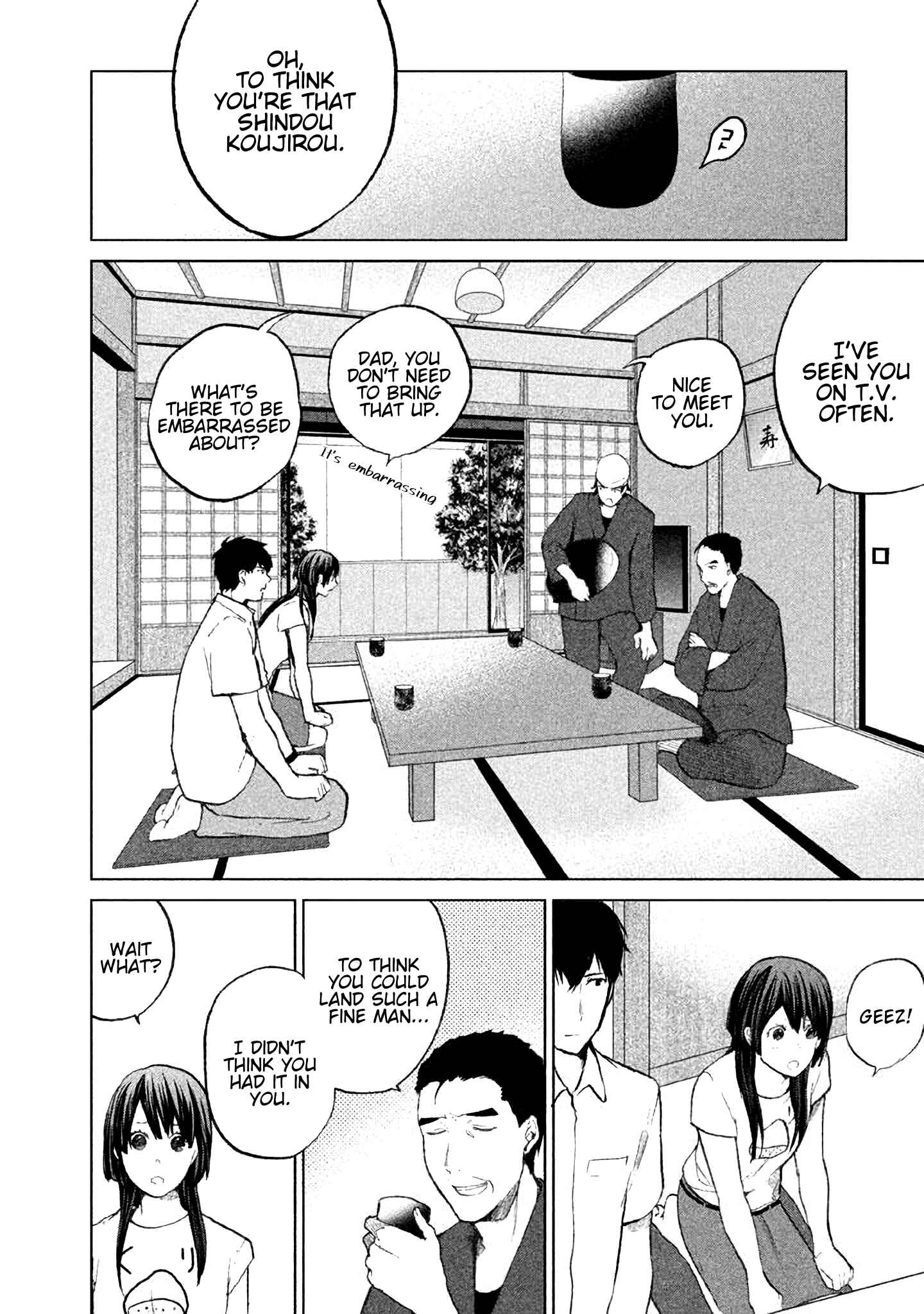 Page 13 Chapter 3 KADO: The Right Answer