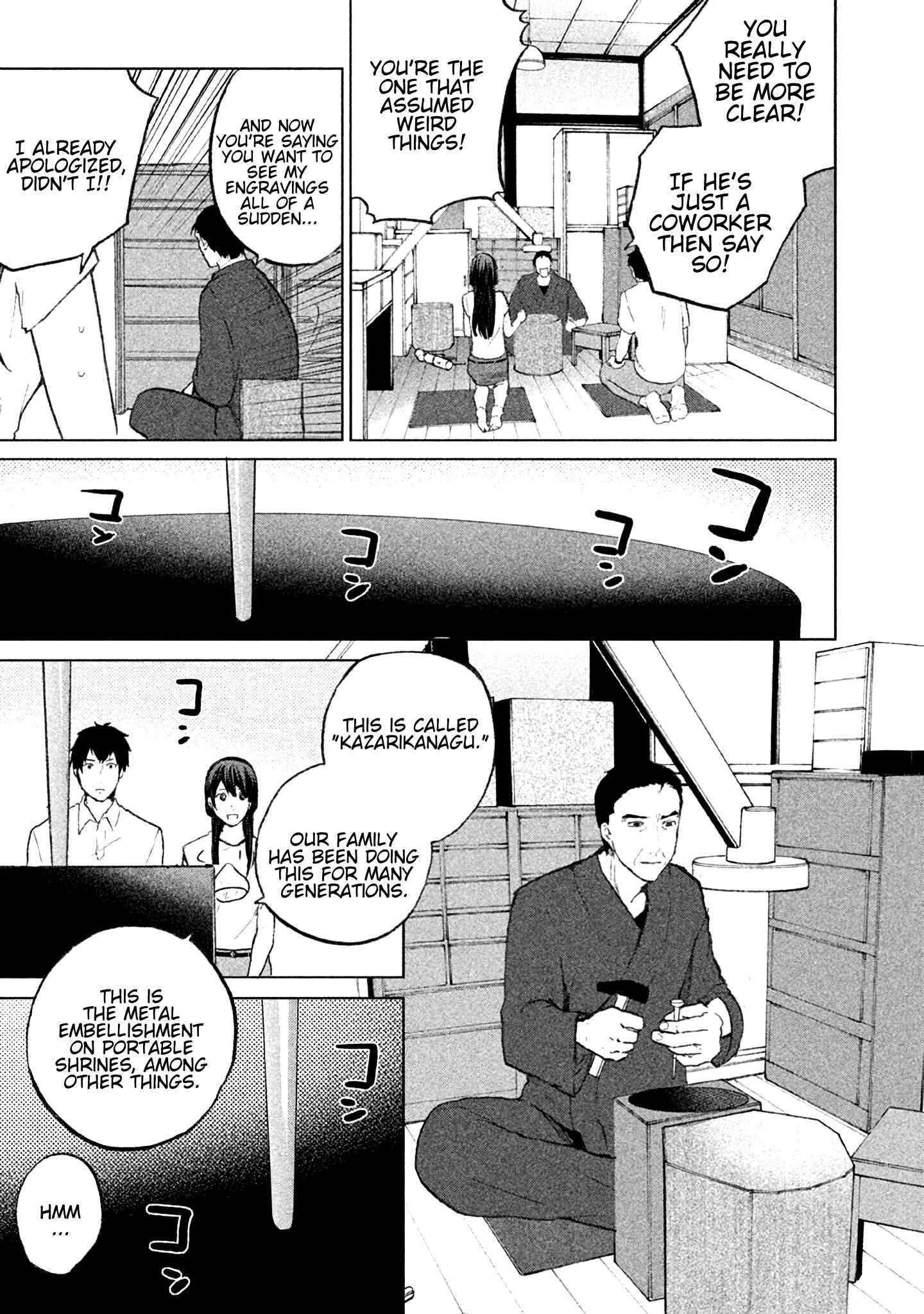 Page 16 Chapter 3 KADO: The Right Answer