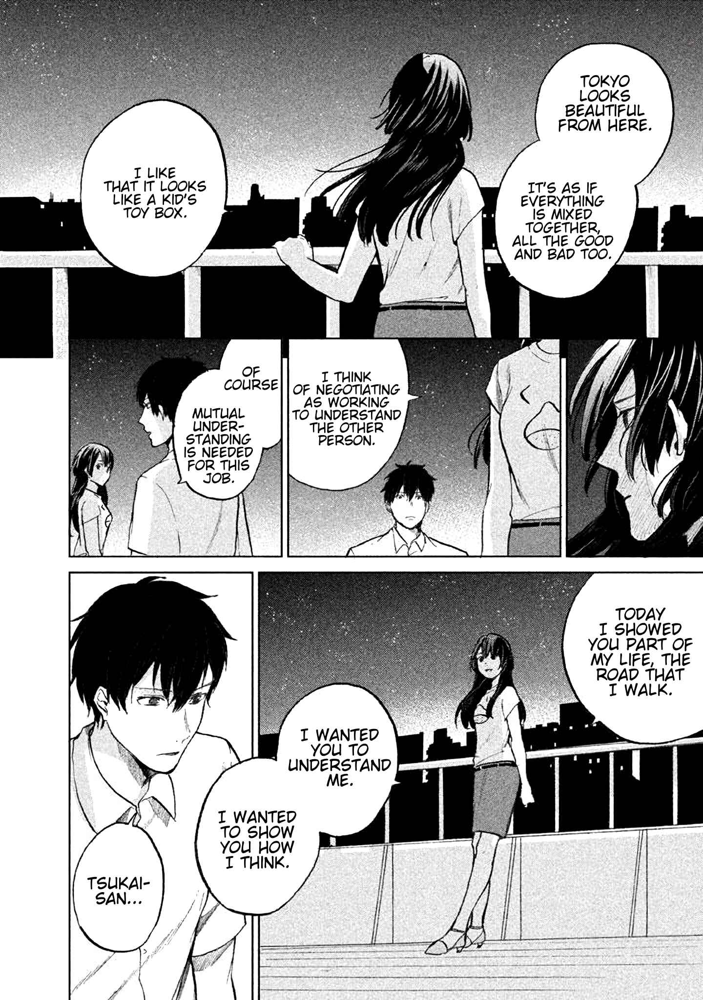 Page 23 Chapter 3 KADO: The Right Answer