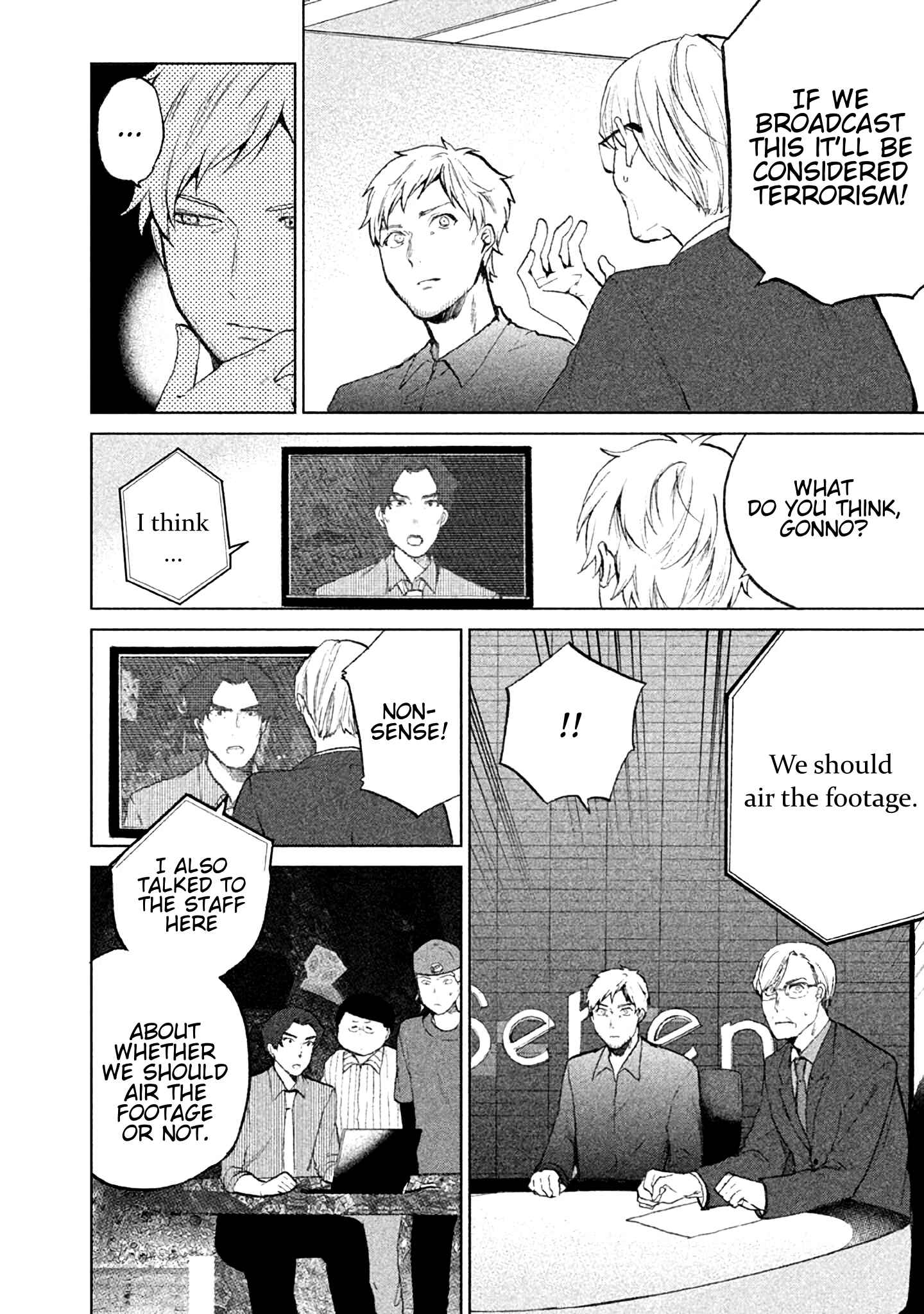 Page 3 Chapter 3 KADO: The Right Answer