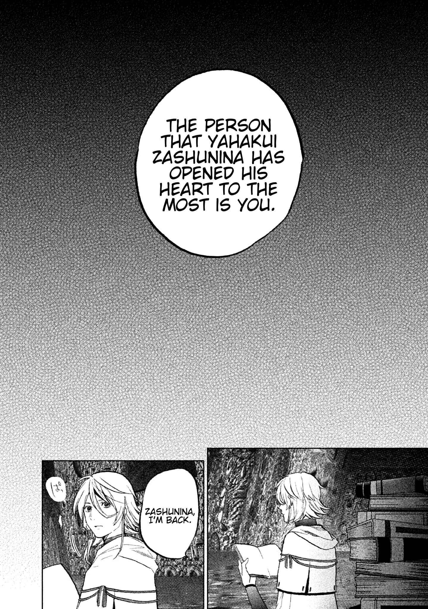 Page 30 Chapter 3 KADO: The Right Answer