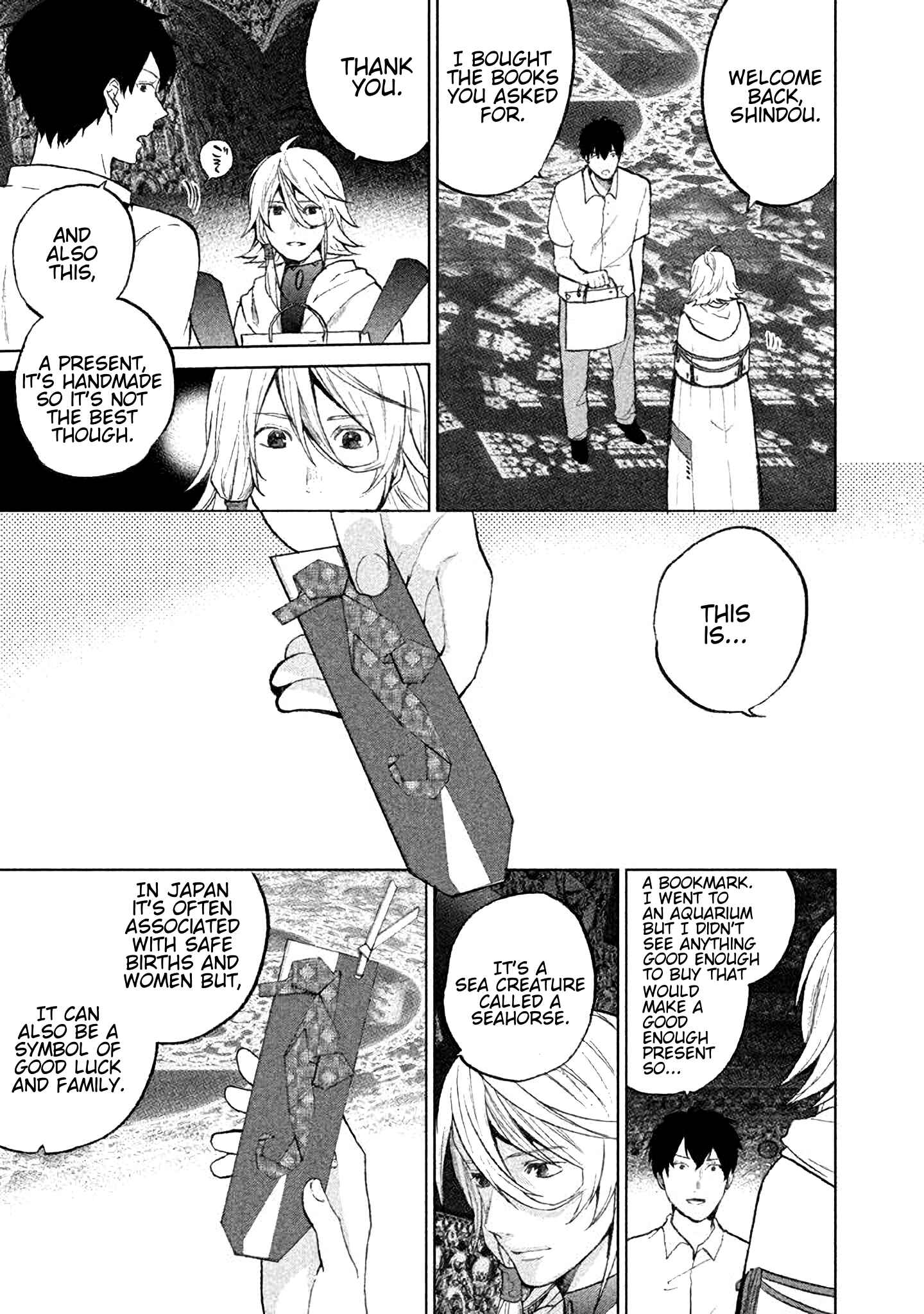Page 31 Chapter 3 KADO: The Right Answer