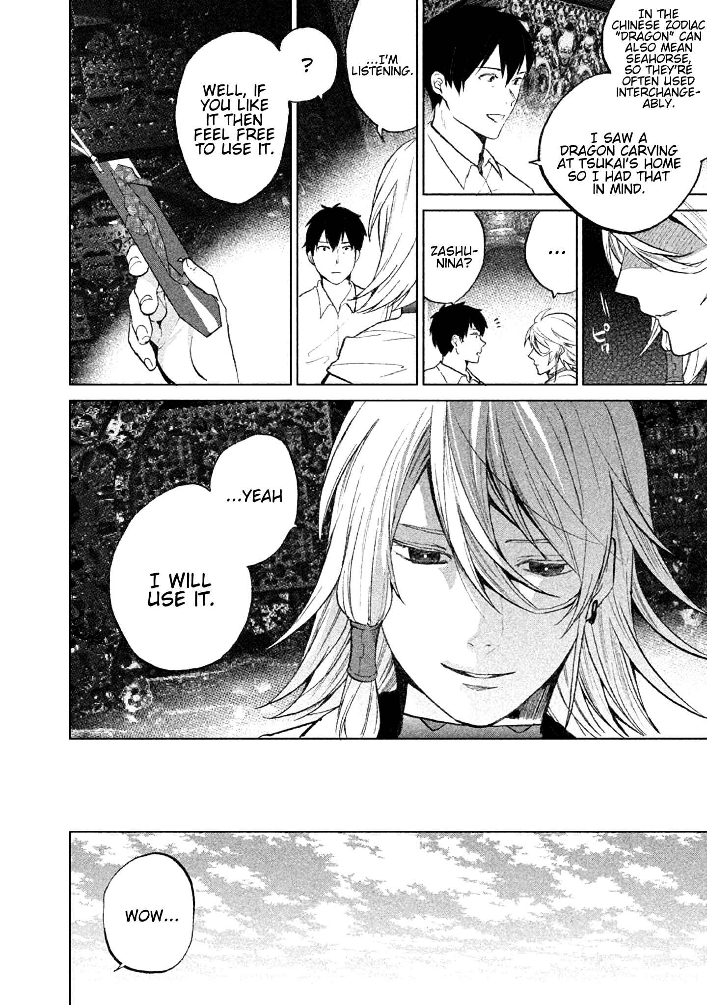 Page 32 Chapter 3 KADO: The Right Answer