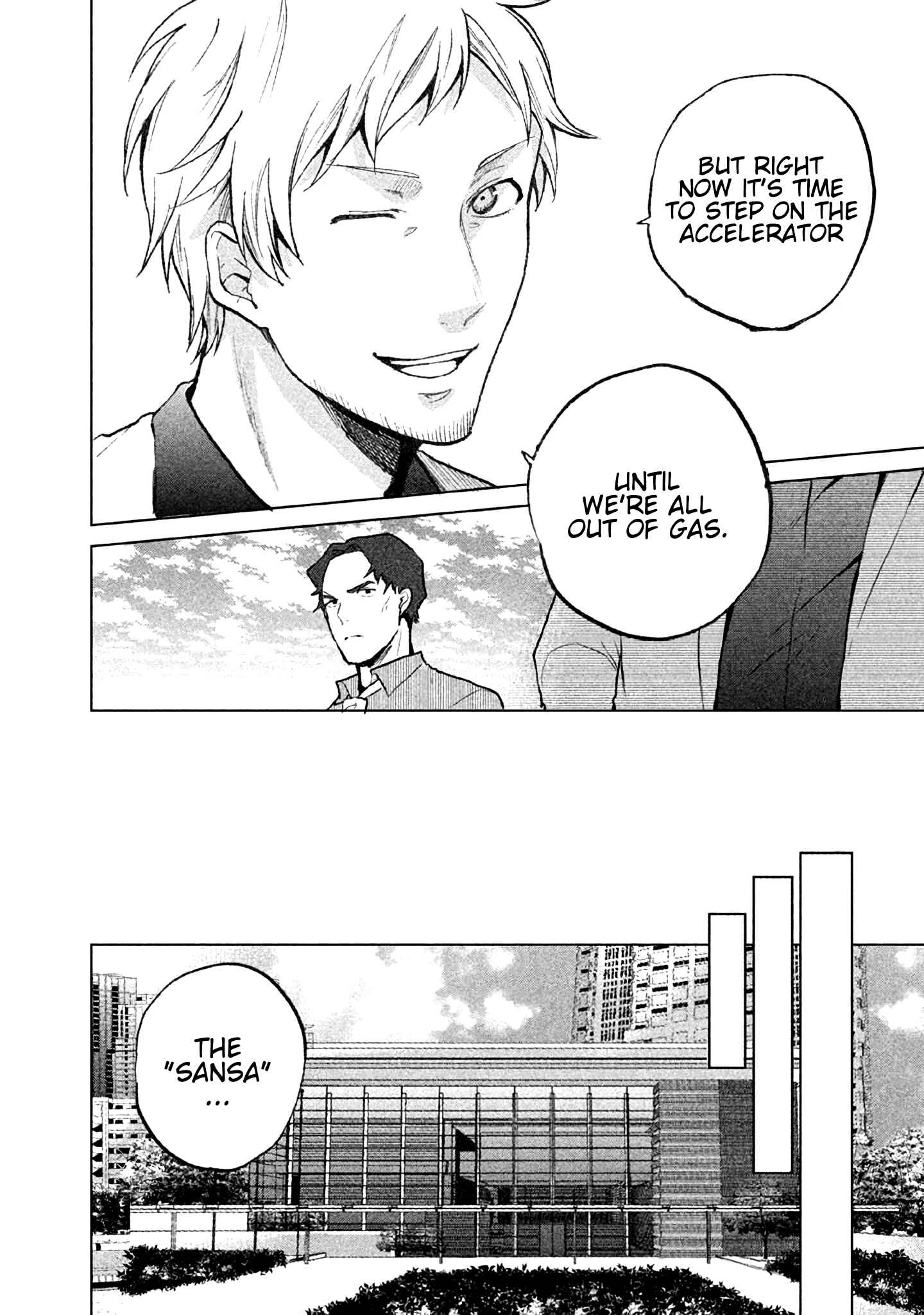 Page 34 Chapter 3 KADO: The Right Answer
