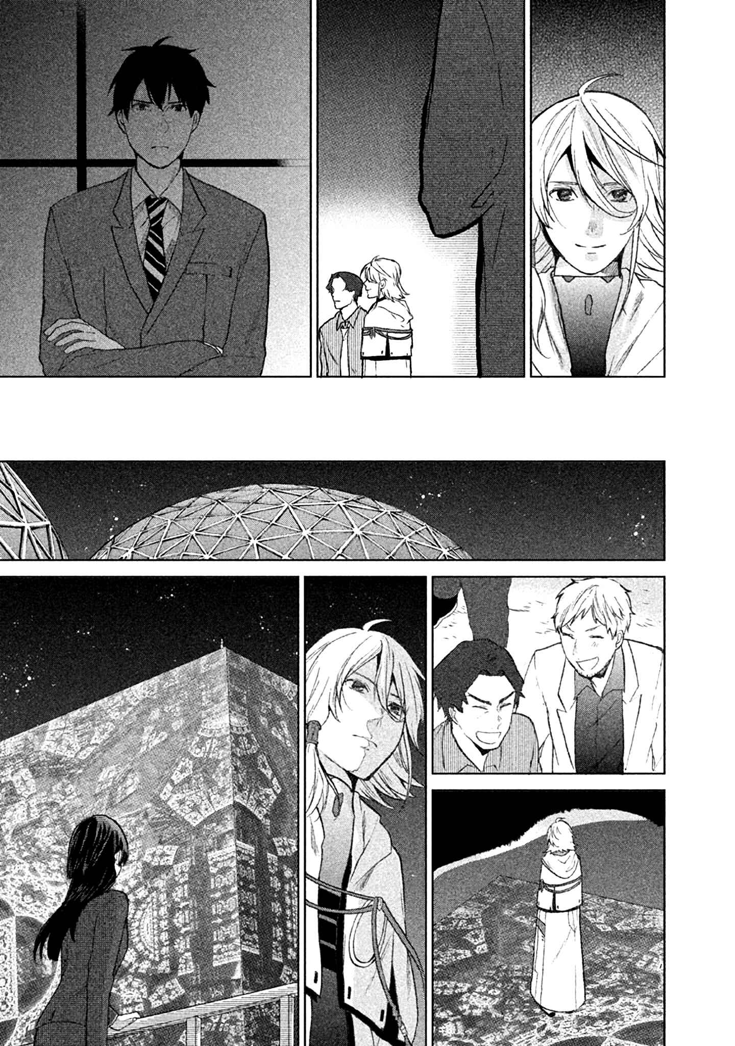 Page 49 Chapter 3 KADO: The Right Answer