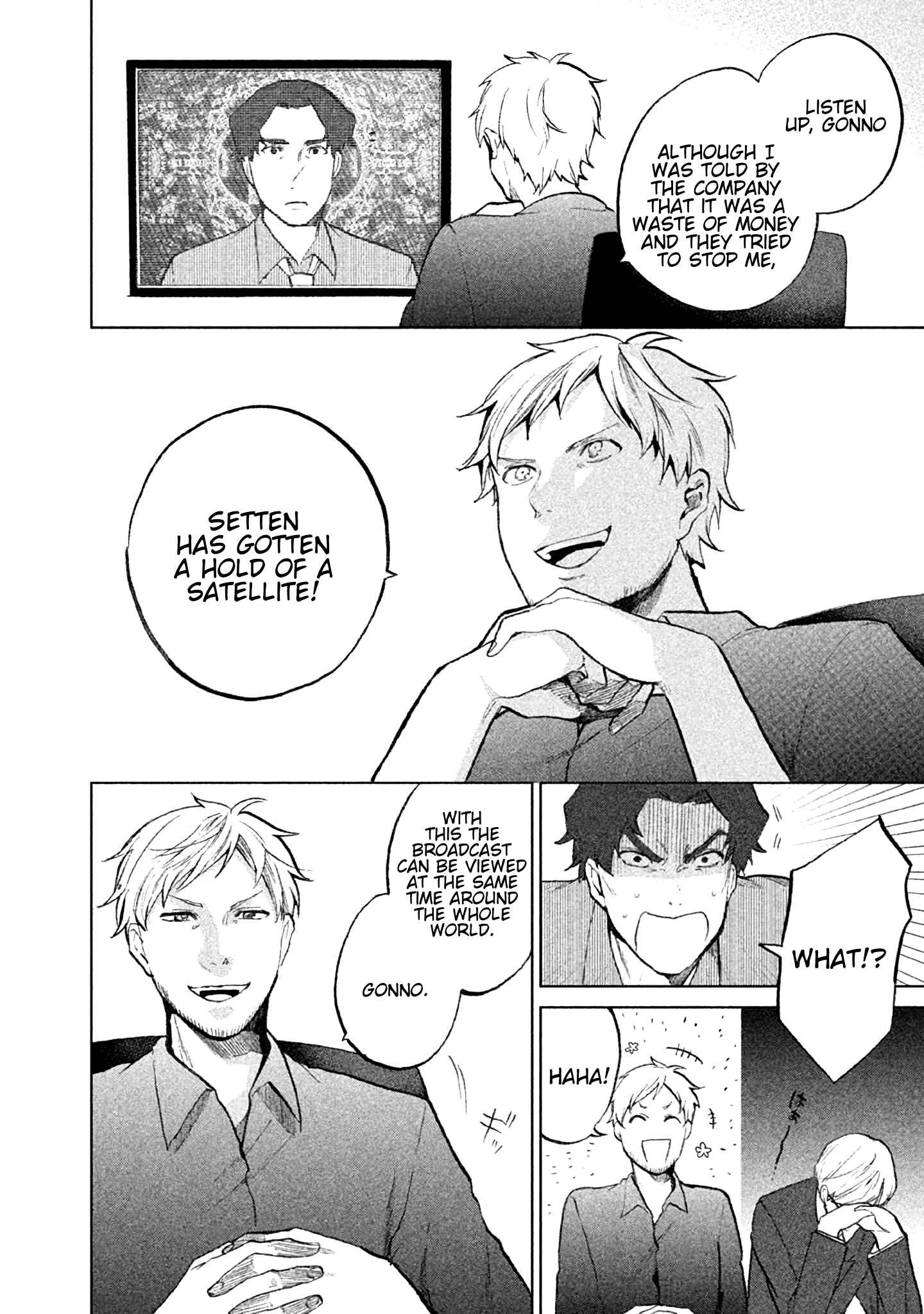 Page 5 Chapter 3 KADO: The Right Answer
