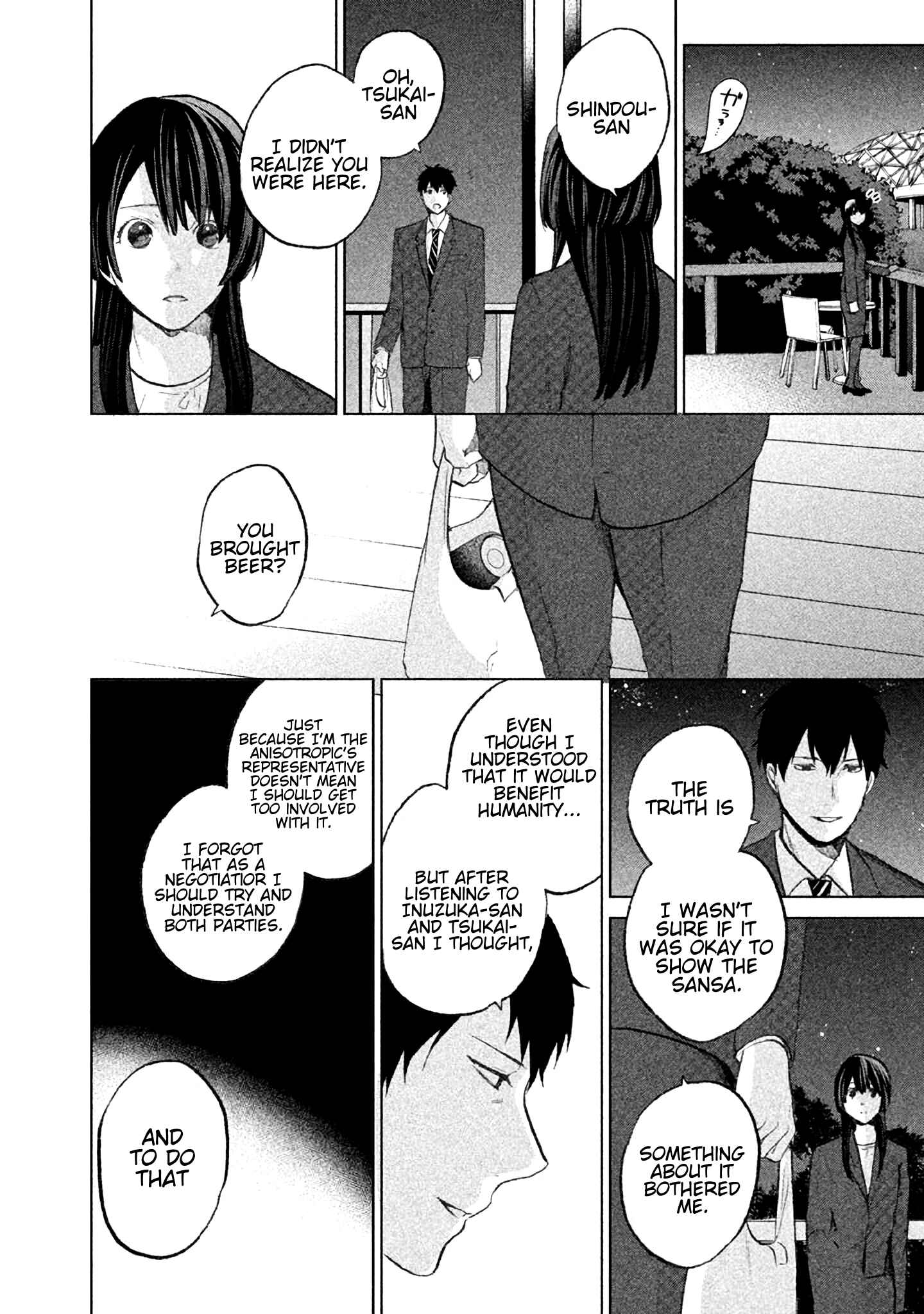 Page 50 Chapter 3 KADO: The Right Answer