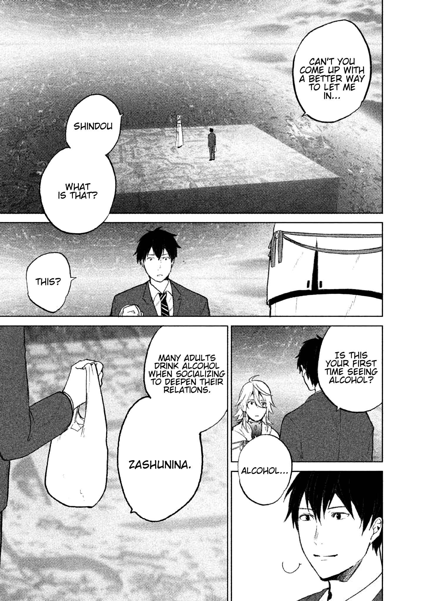 Page 53 Chapter 3 KADO: The Right Answer