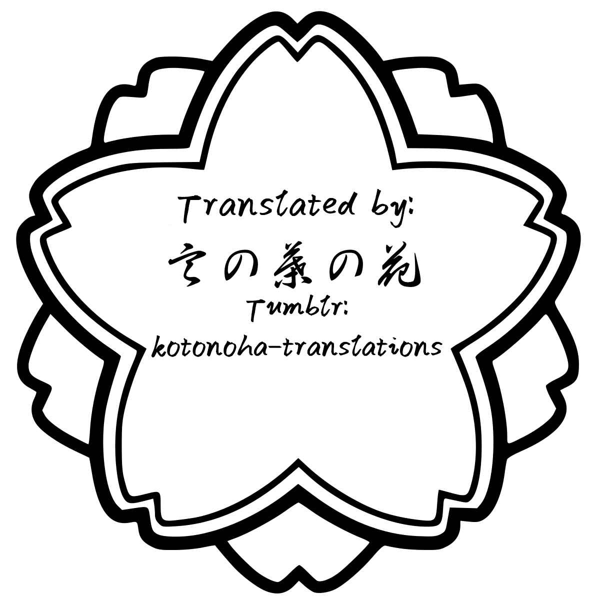 Page 55 Chapter 3 KADO: The Right Answer