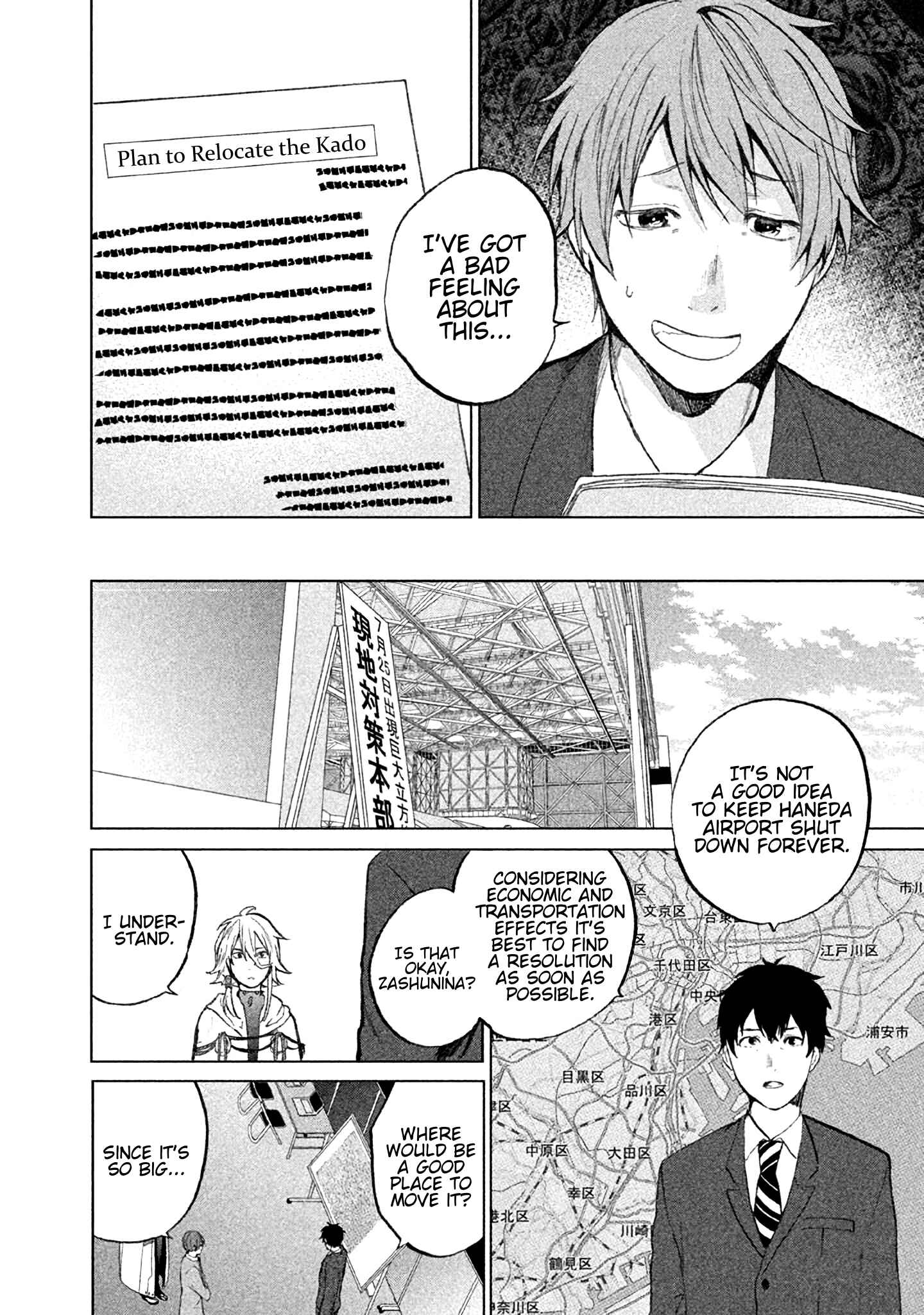 Page 13 Chapter 1 KADO: The Right Answer