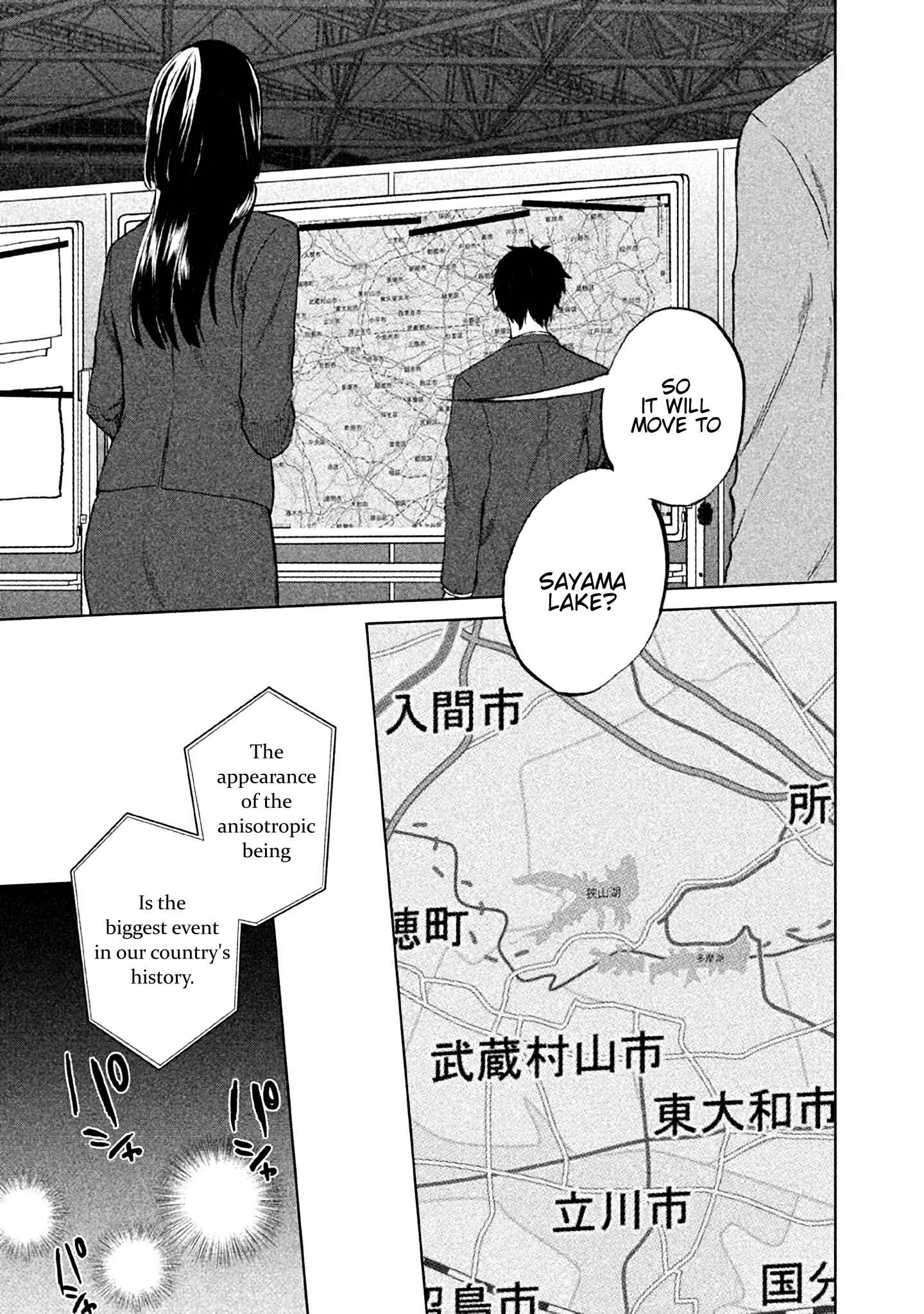 Page 16 Chapter 1 KADO: The Right Answer