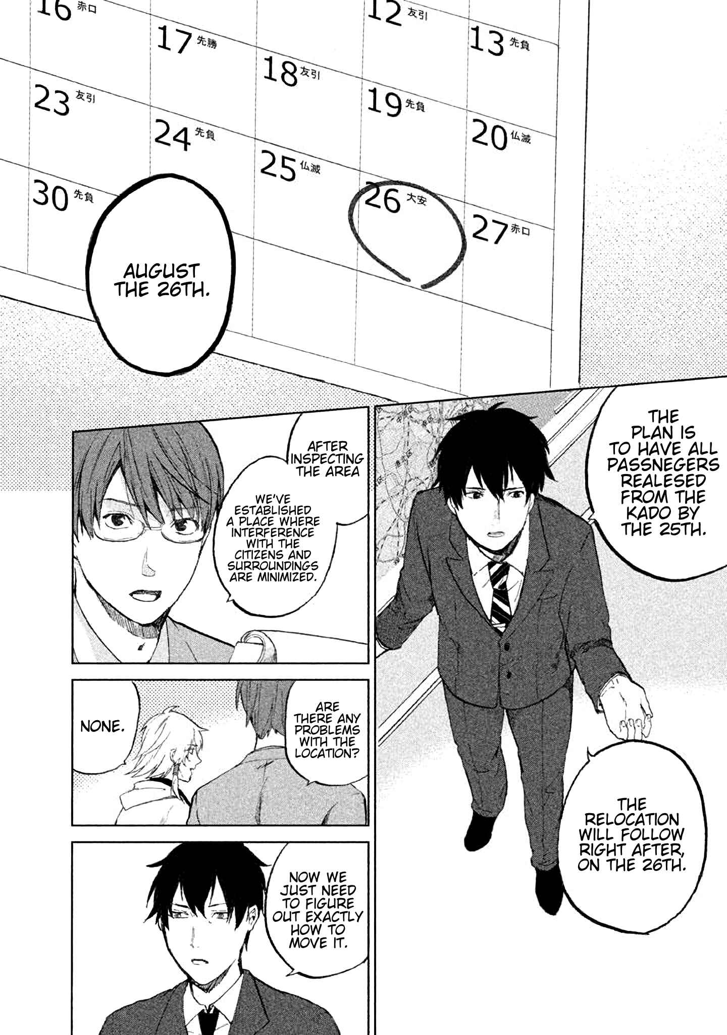 Page 19 Chapter 1 KADO: The Right Answer