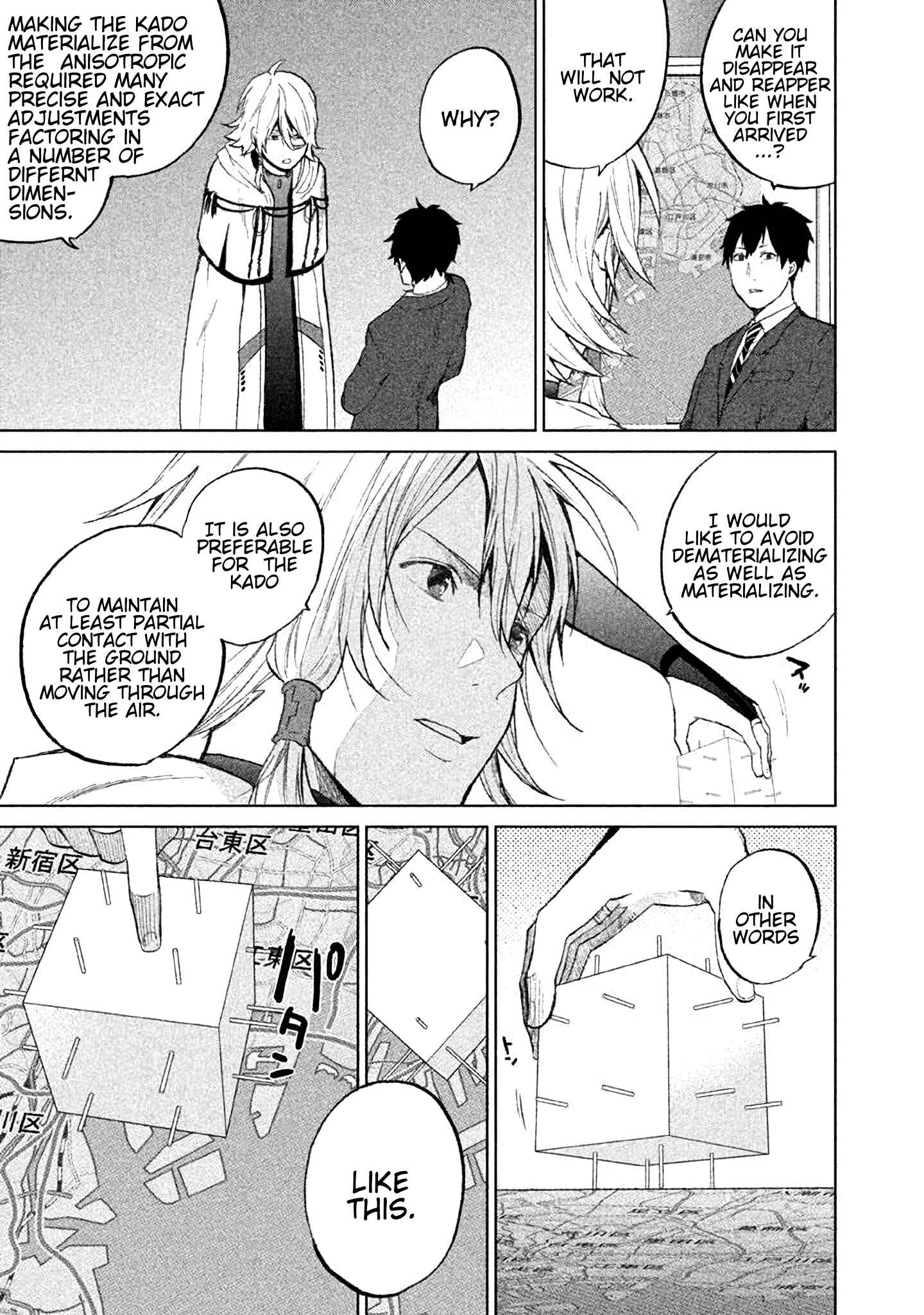 Page 20 Chapter 1 KADO: The Right Answer