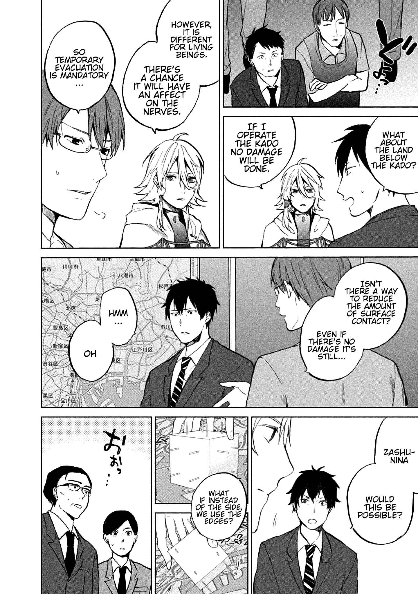 Page 21 Chapter 1 KADO: The Right Answer