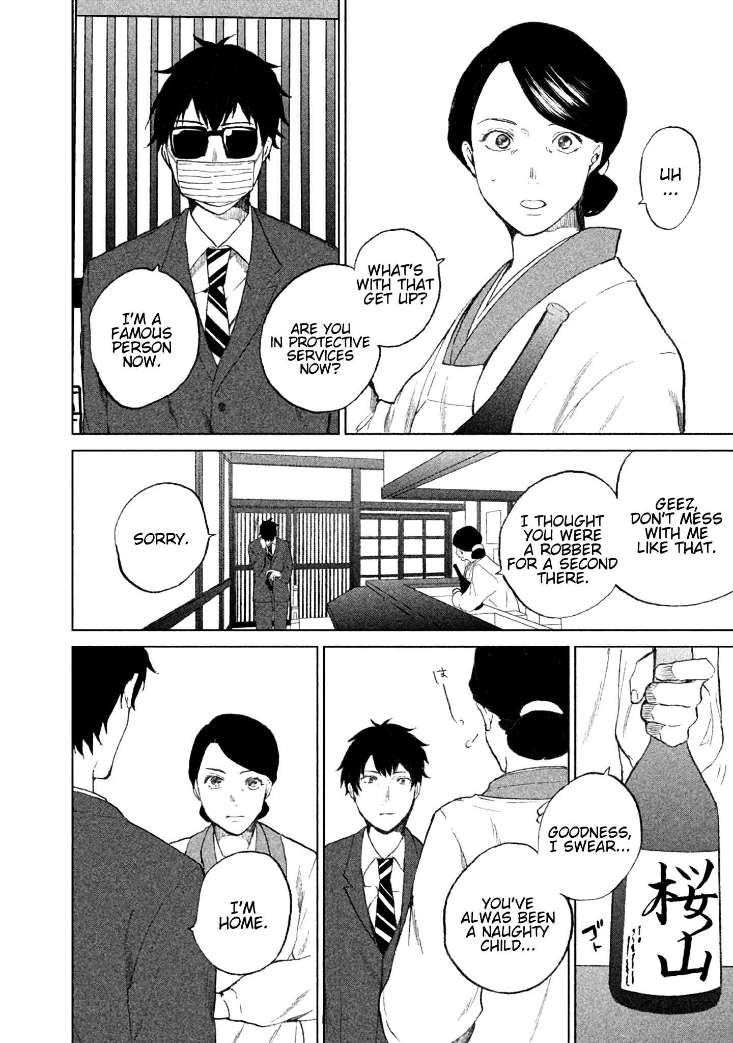 Page 27 Chapter 1 KADO: The Right Answer