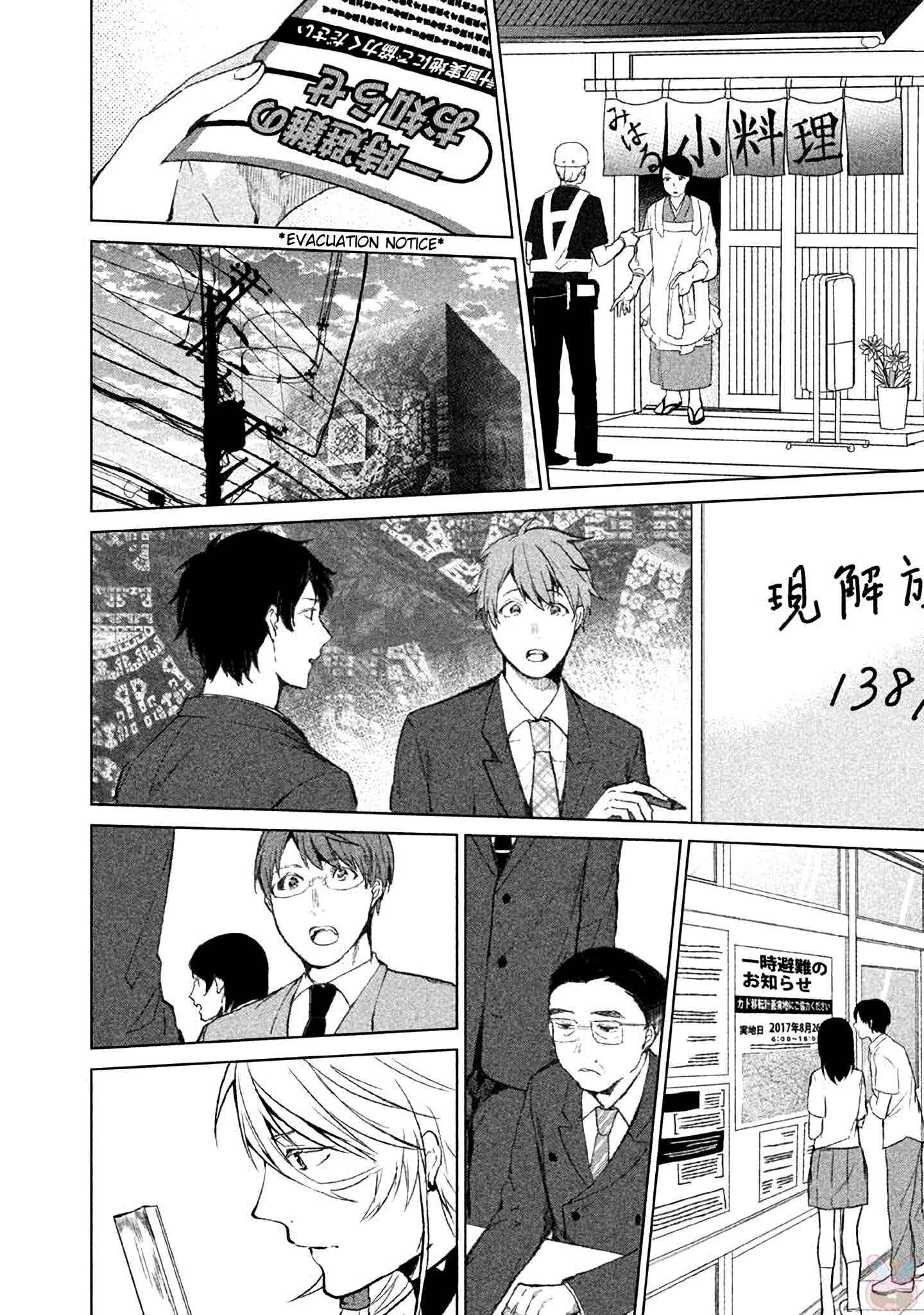 Page 35 Chapter 1 KADO: The Right Answer