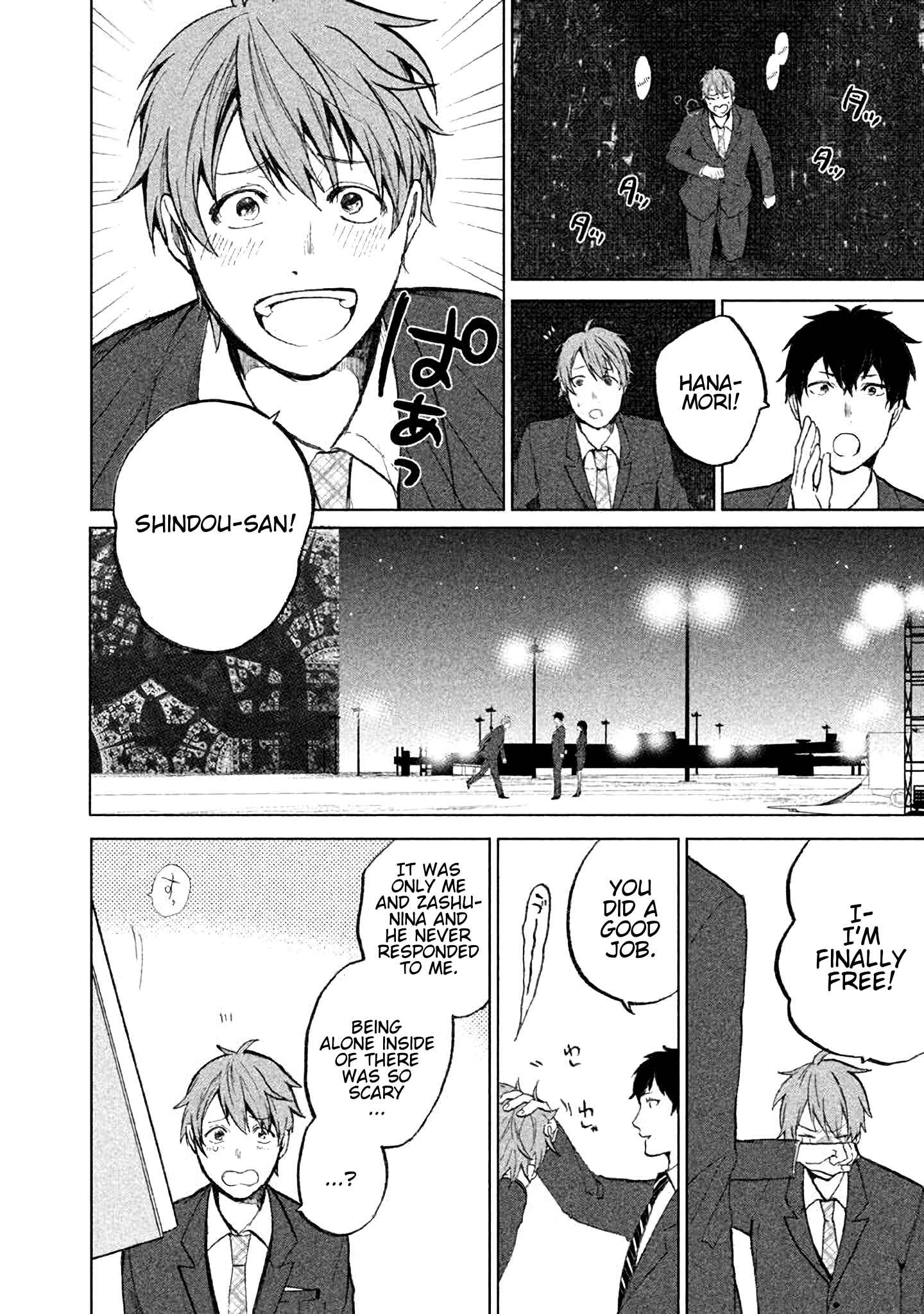 Page 37 Chapter 1 KADO: The Right Answer