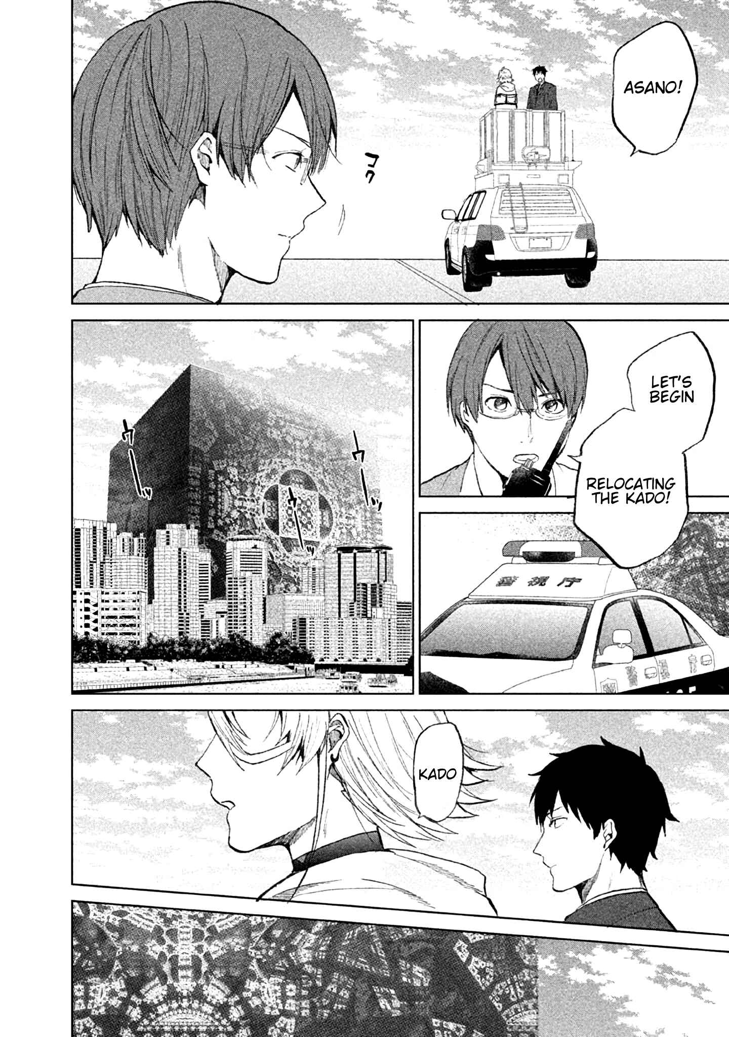 Page 41 Chapter 1 KADO: The Right Answer