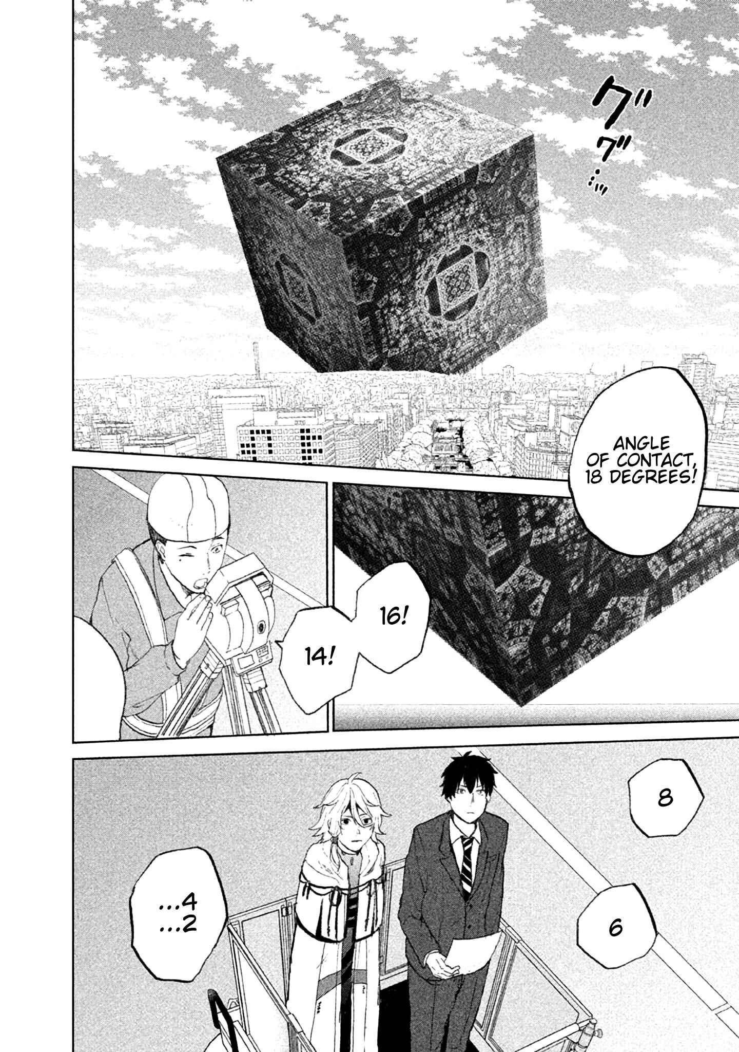 Page 47 Chapter 1 KADO: The Right Answer