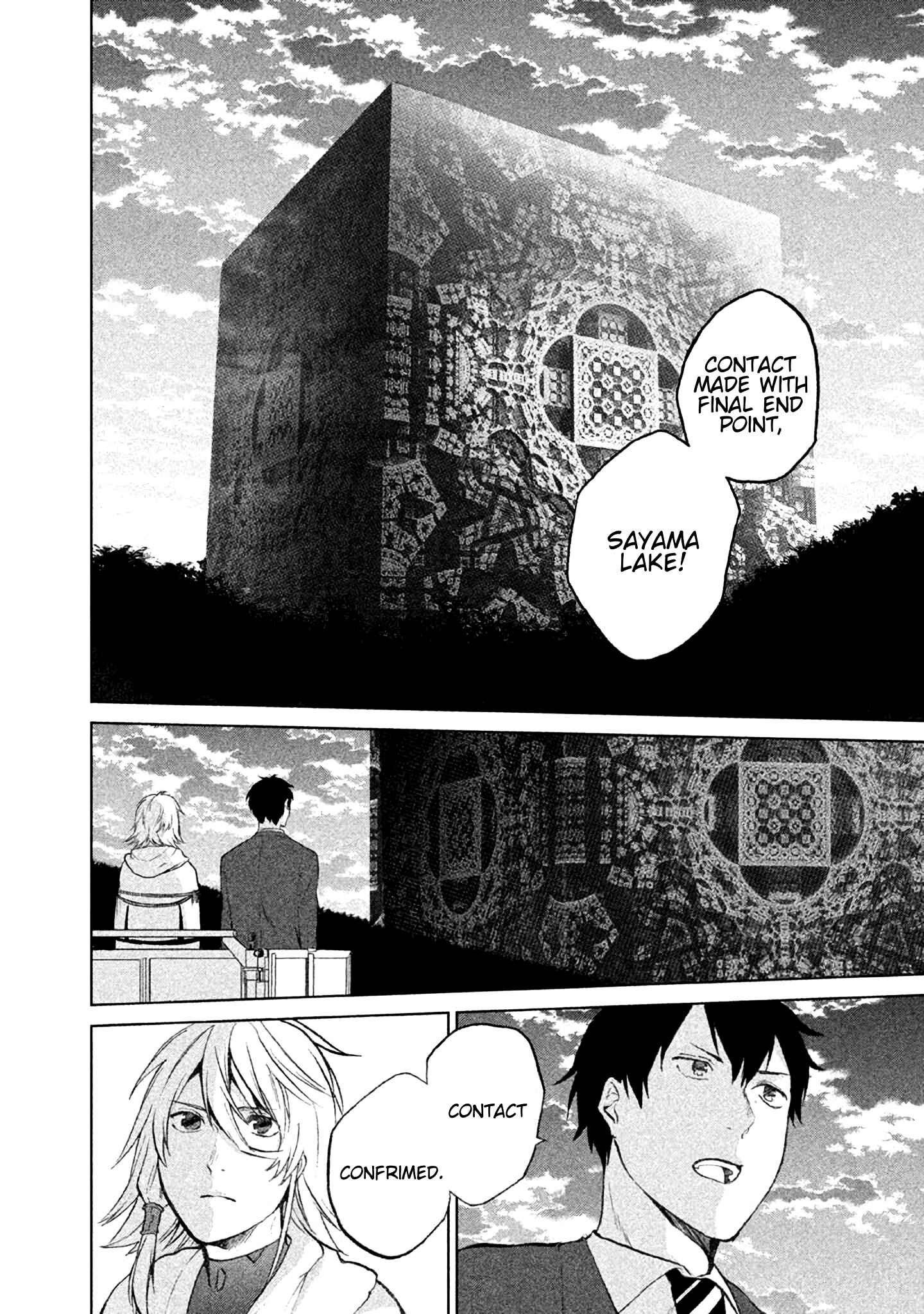 Page 51 Chapter 1 KADO: The Right Answer